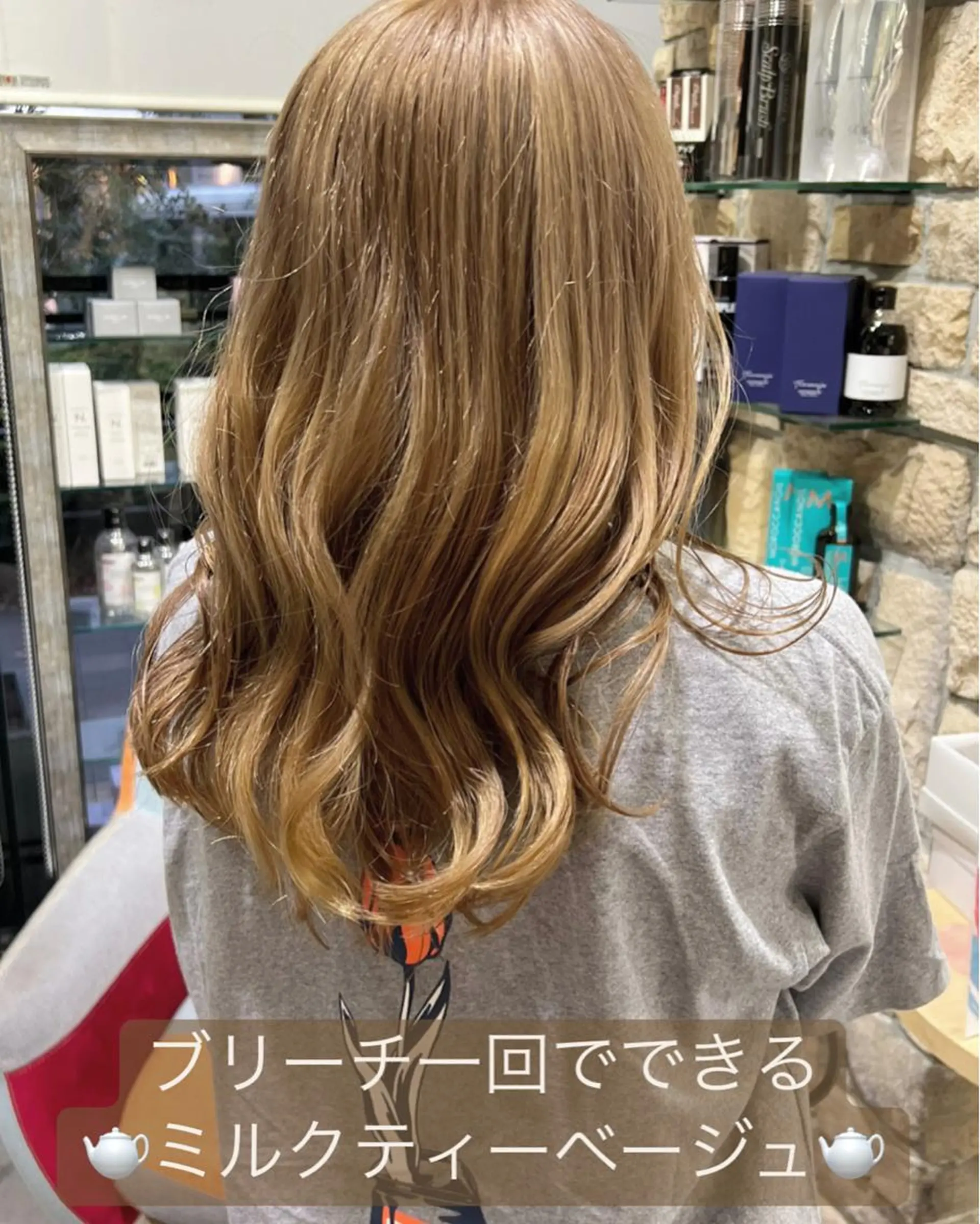 ロング カラー ベージュカラー ブリーチ ミルクティーベージュ 似合わせカット 髪質改善カラー/矯正 /パーマの職人/航太のヘアスタイル