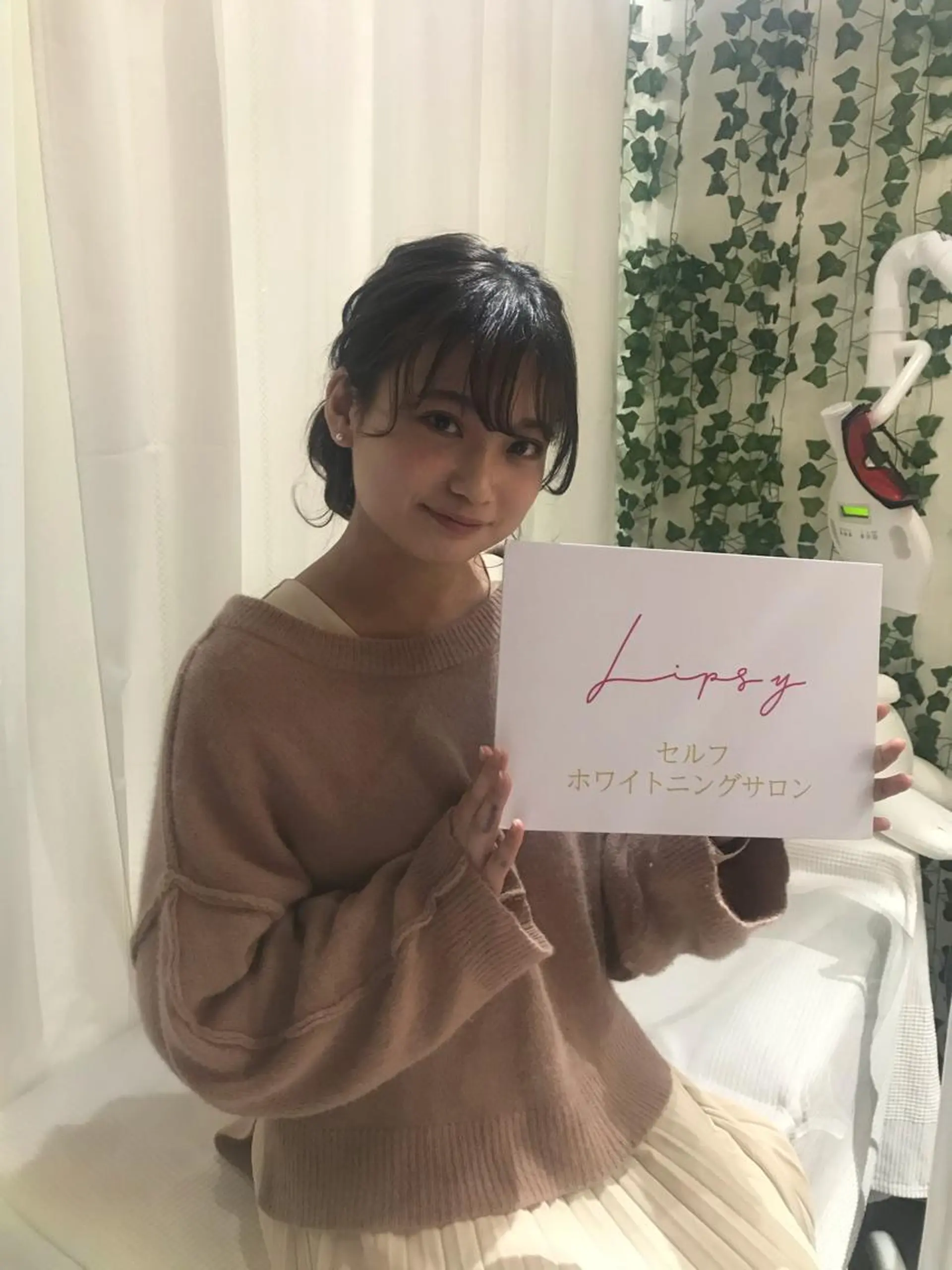 セルフホワイトニング Lipsy渋谷店のエステ・リラクイメージ