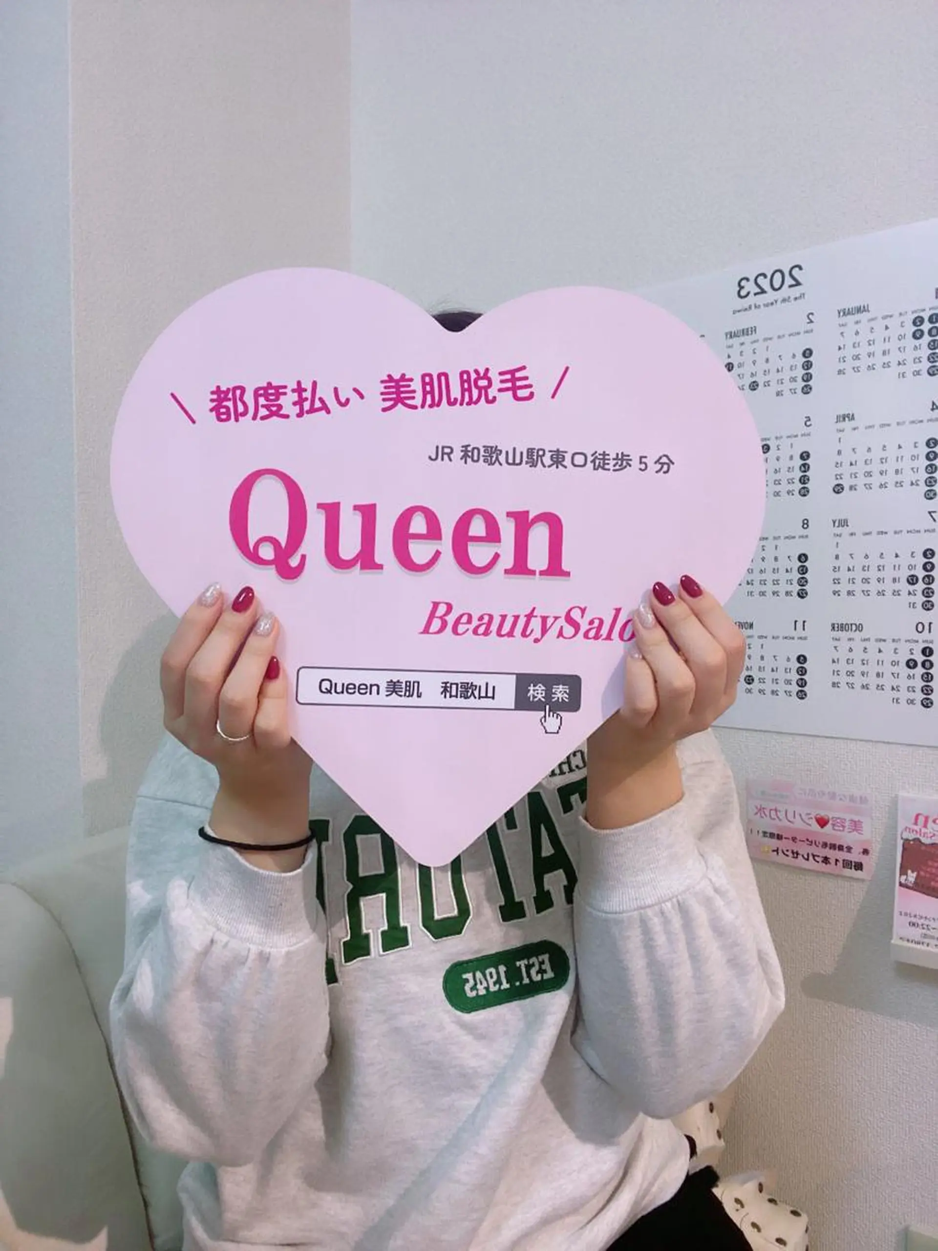 菊地 千奈のネイルデザイン