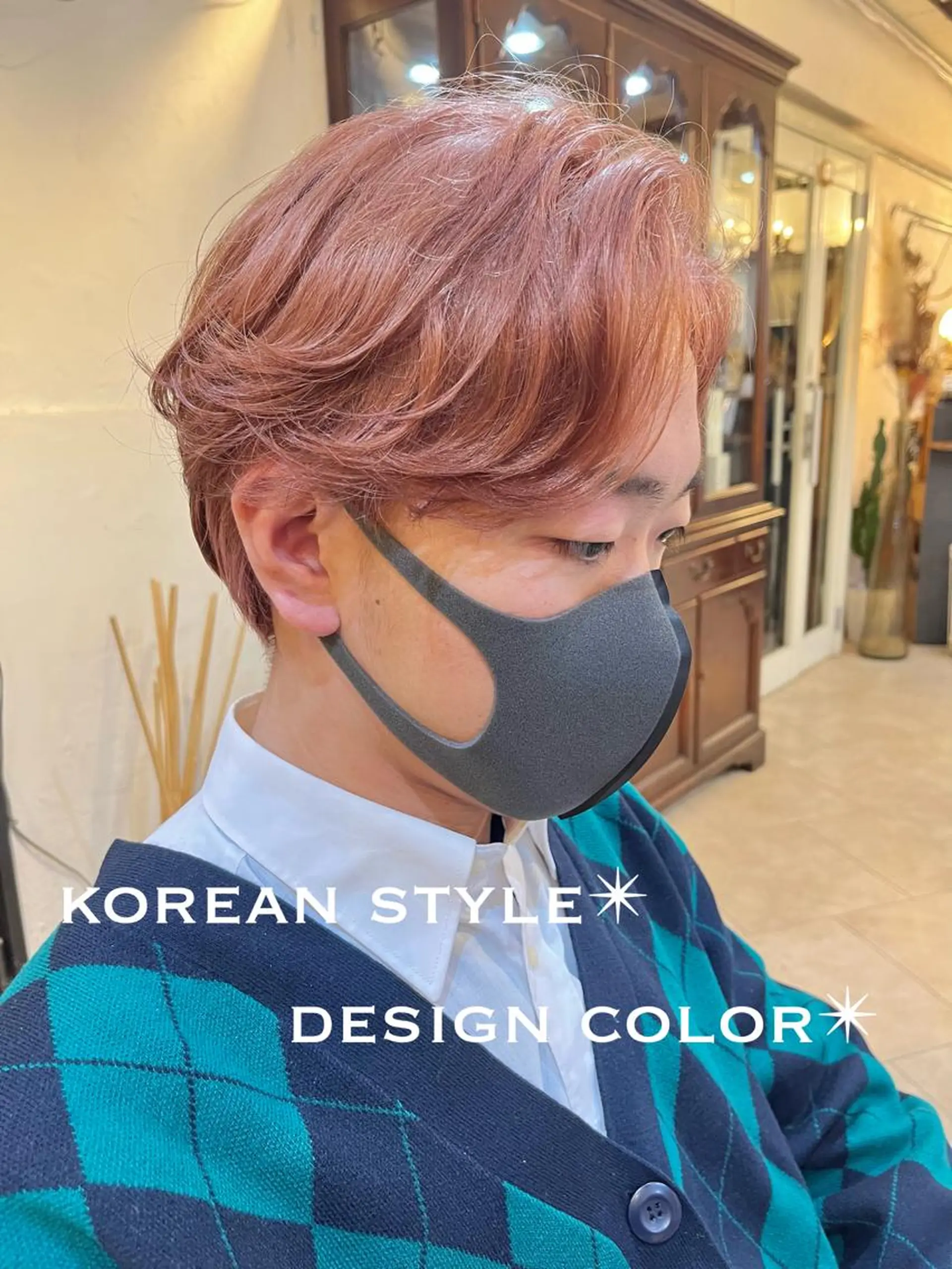 ショート 韓国風ヘア カット ヘアカラー トリートメント 本場の韓国ヘア 🇰🇷チ・ヨンジュのヘアスタイル