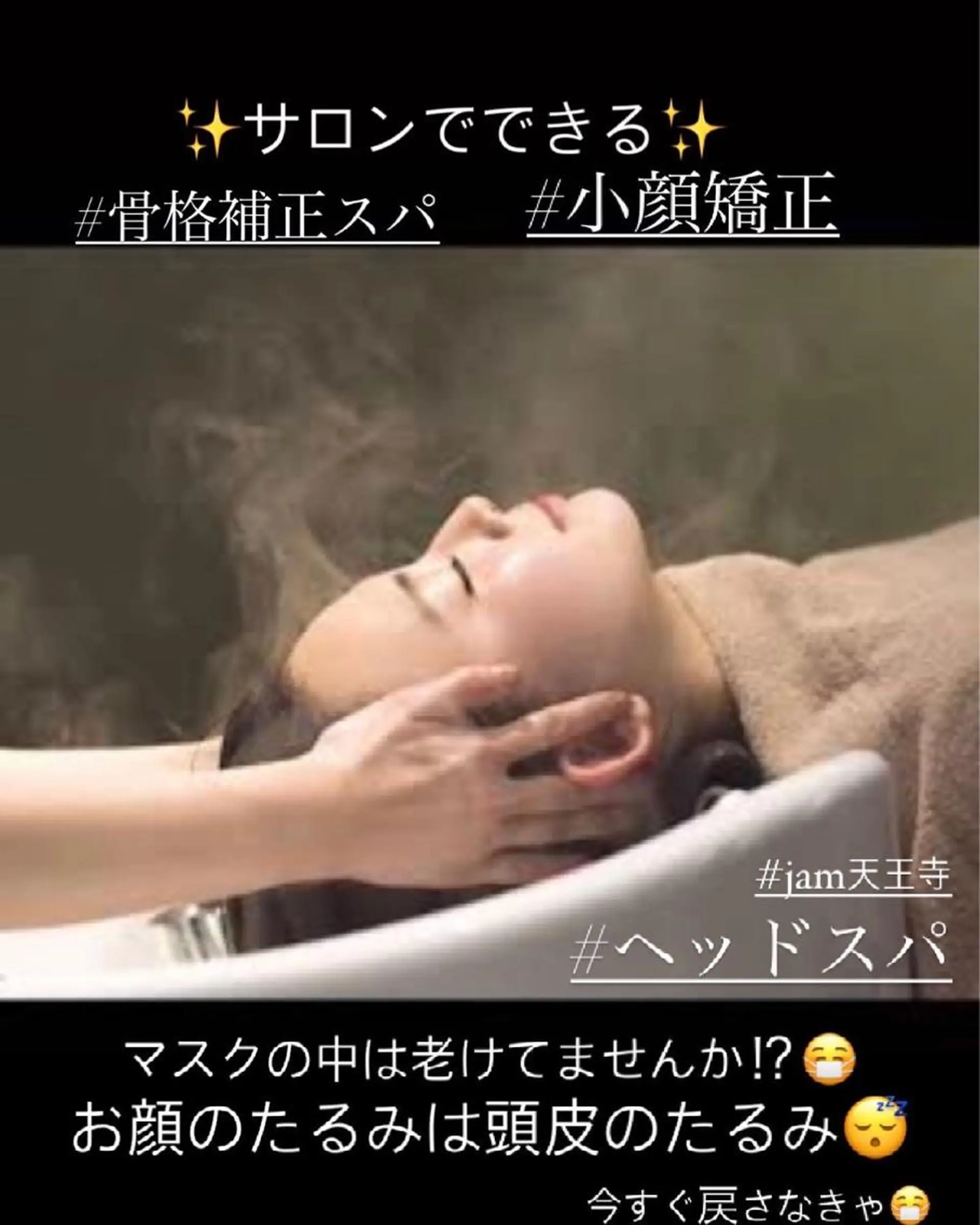 ミディアム カラー パーマ ヘアアレンジ メンズ キッズ アイブロウ メンズブリーチ ブリーチ ケアブリーチ ケアカラー 眉カラー カット ヘアカラー トリートメント ヘッドスパ Beauty＆Relaxation MEGUMI所属・MEGUMI megumiのヘアスタイル