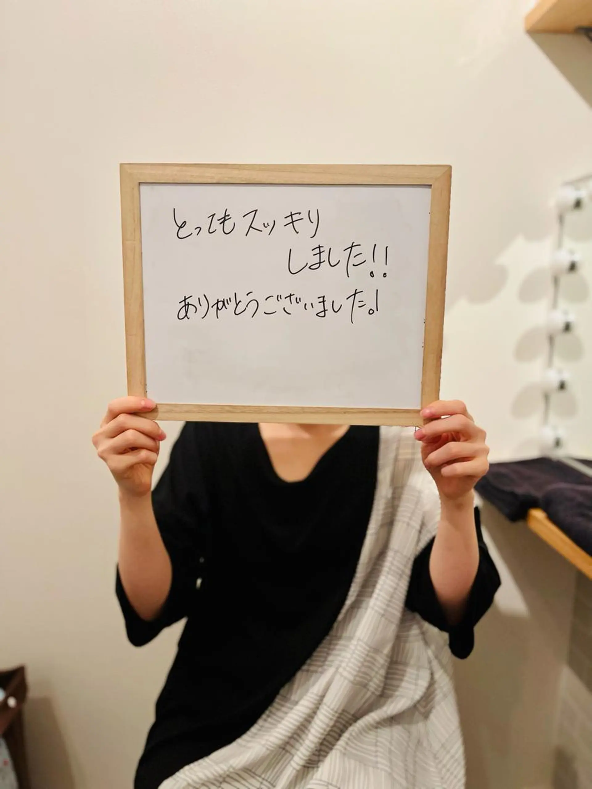 リストアハート 吉祥寺🍀ShUnのエステ・リラクイメージ