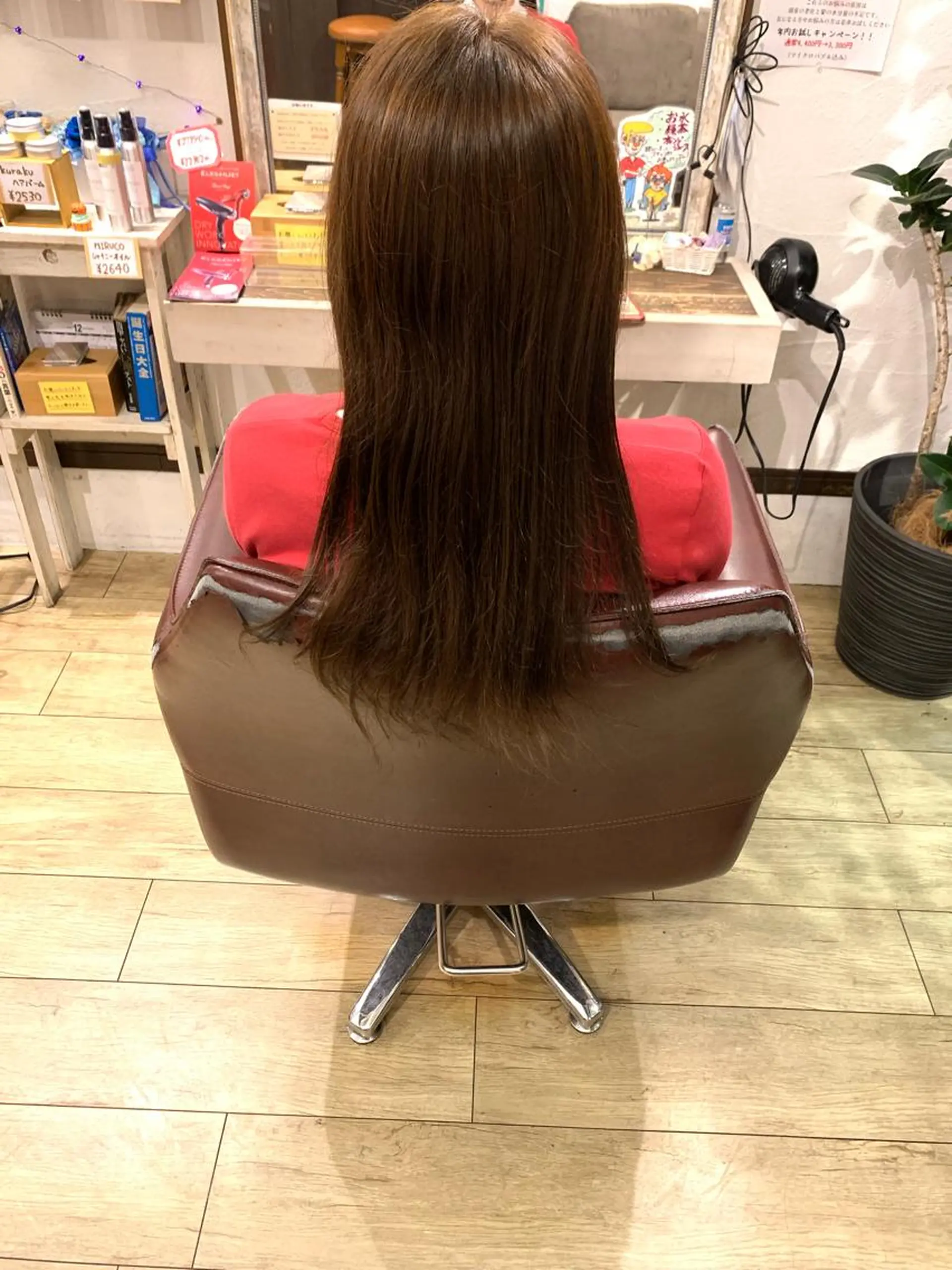 ロング カラー 長瀬 遥姫のヘアスタイル