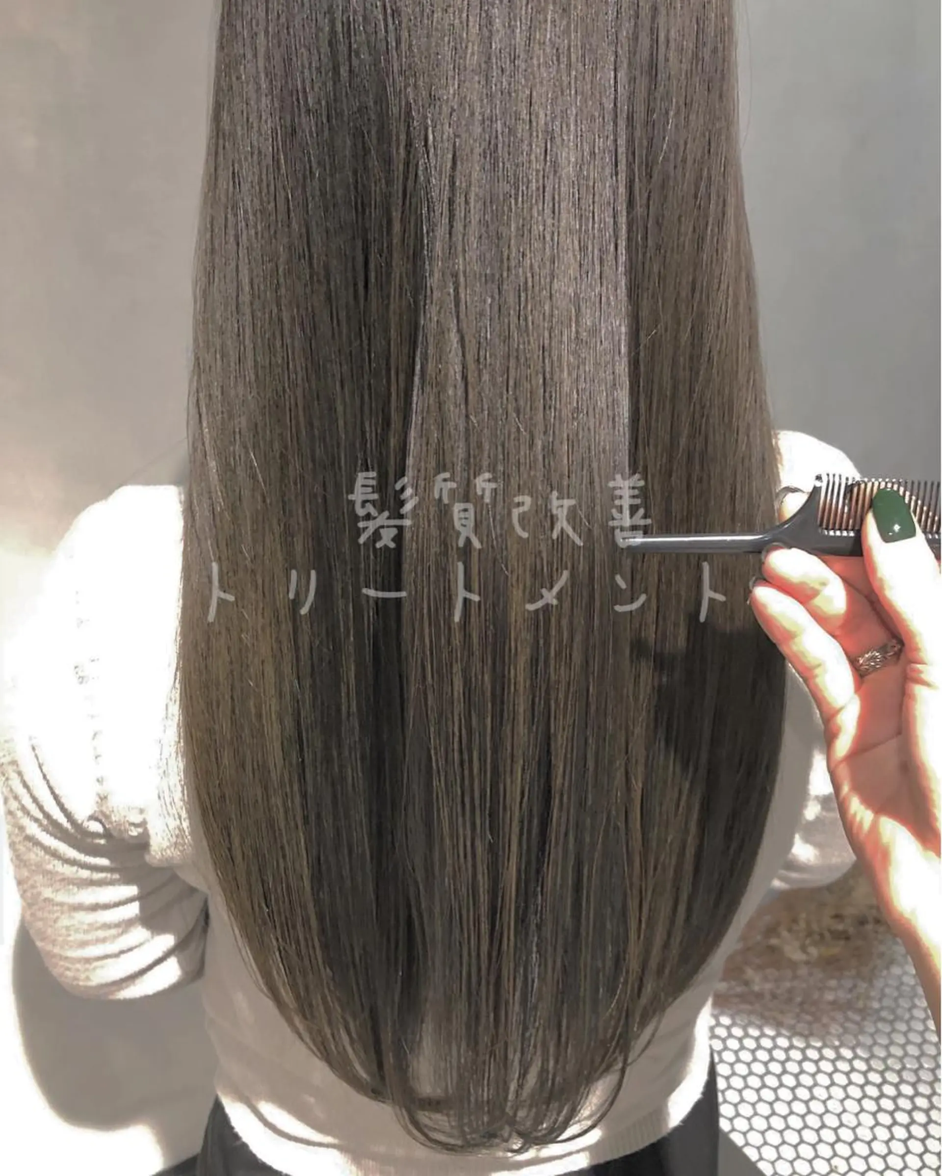 ロング トリートメント LA.MIU★ Mayuのヘアスタイル