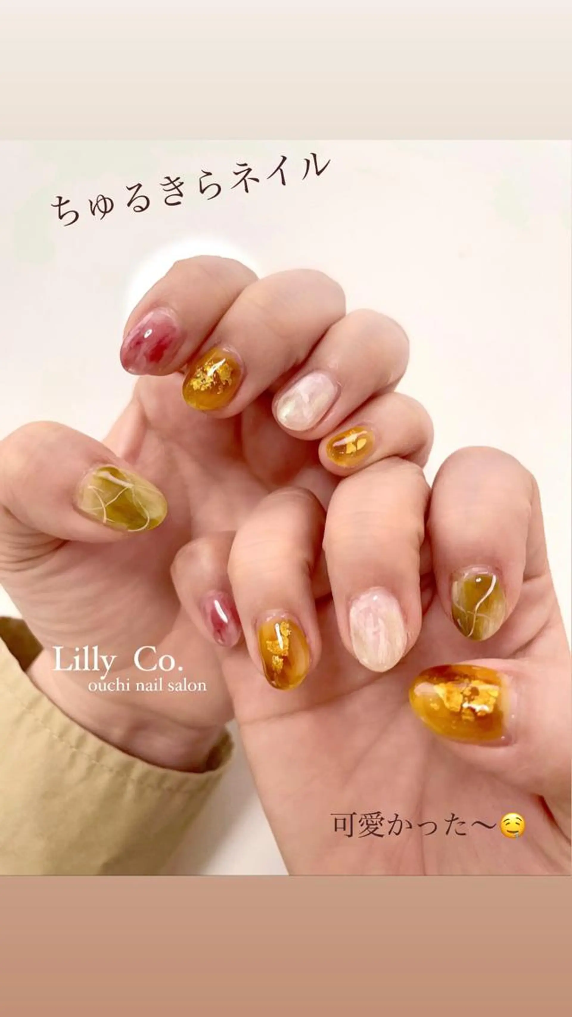 ネイル ニュアンスネイル ハンドネイル ハンドケア Lilly Co.のネイルデザイン