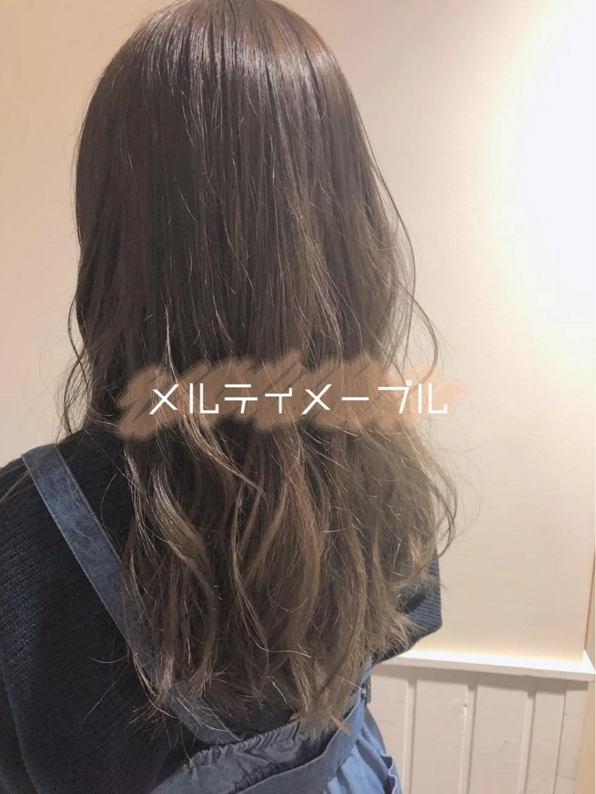 ロング カラー パーマ/ハイライト 💙鶴岡 愛💙のヘアスタイル