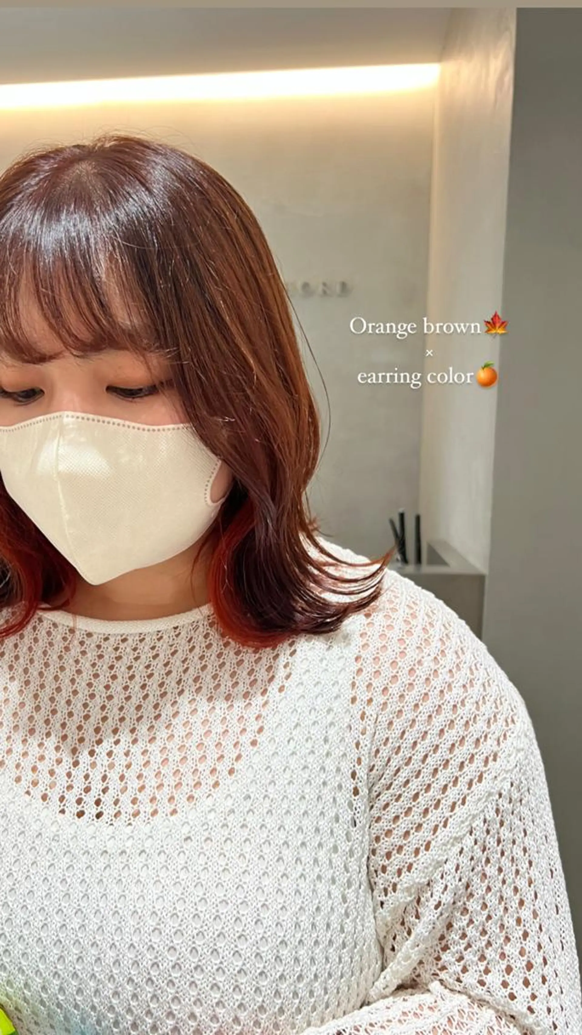 ミディアム カラー ブリーチ ケアブリーチ イルミナカラー Rena ,のヘアスタイル