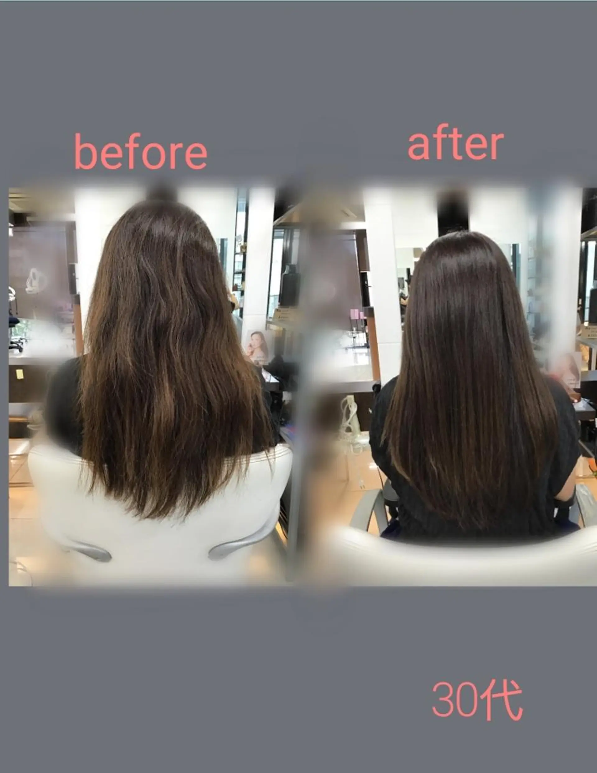 ロング 髪質改善専門店　Retaaan 天神店所属・髪質改善専門店 Retaaanのヘアスタイル