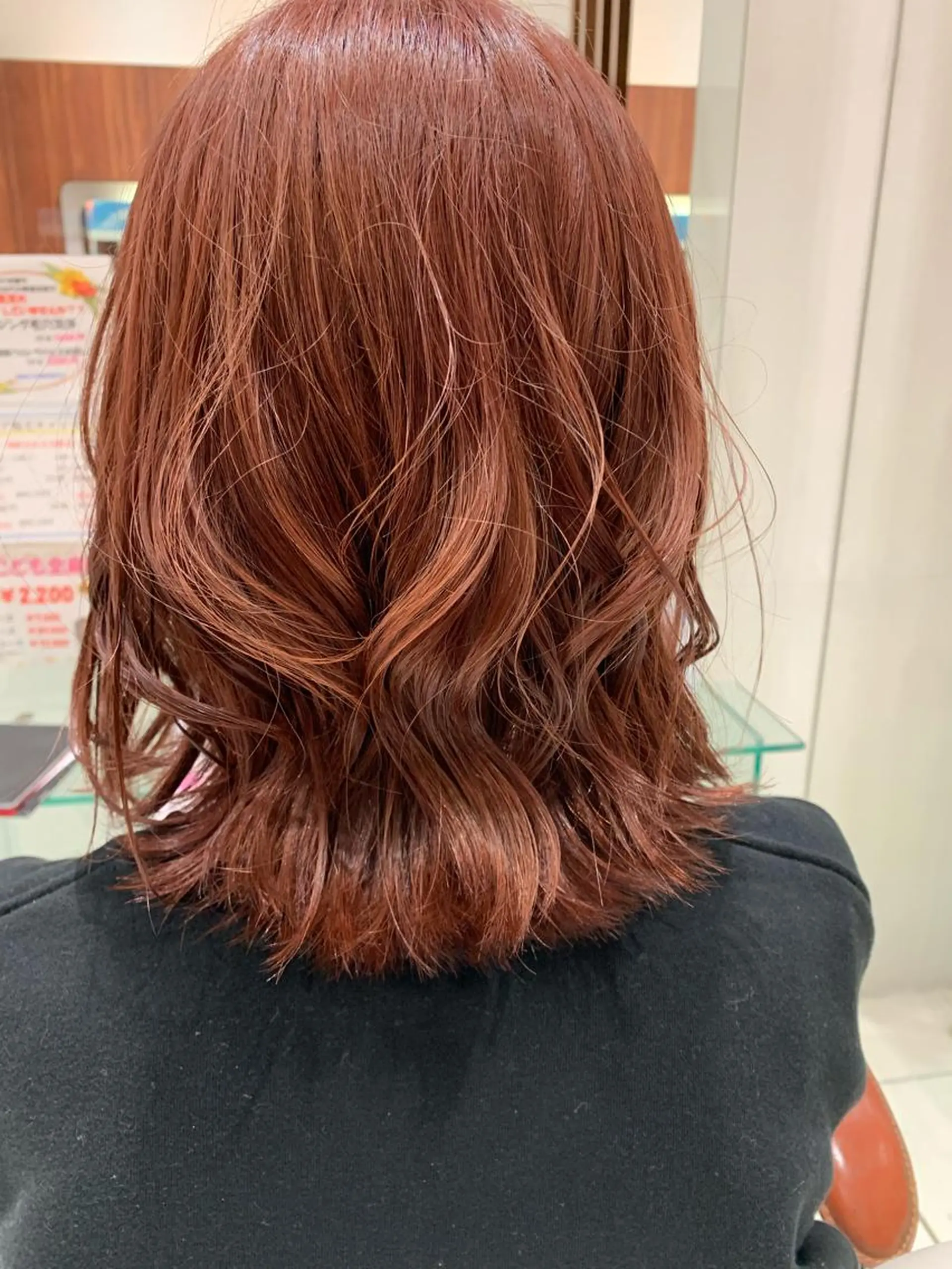 ミディアム カラー オレンジ 金井 郁弥のヘアスタイル