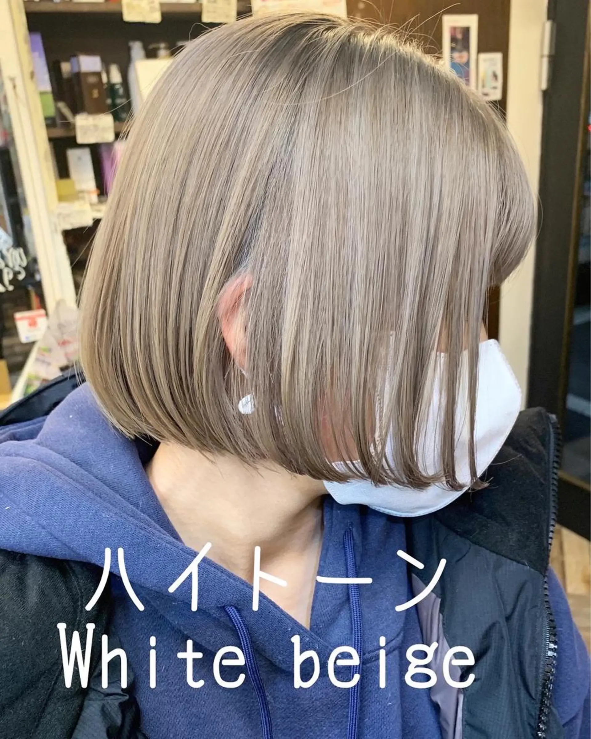 ショート カラー Ryuka  hair salon所属・Ryuka MAMIKAのヘアスタイル