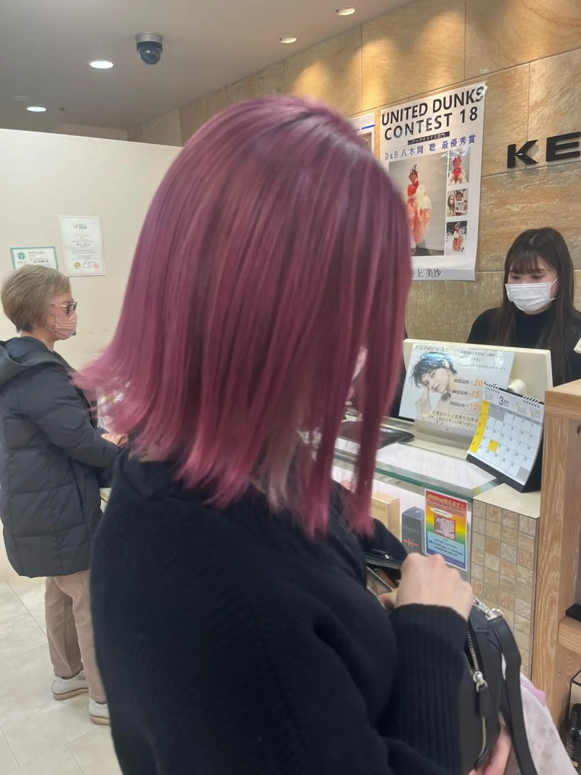 ミディアム カラー ママ美容師🎀 暖色オーダーNo.1のヘアスタイル