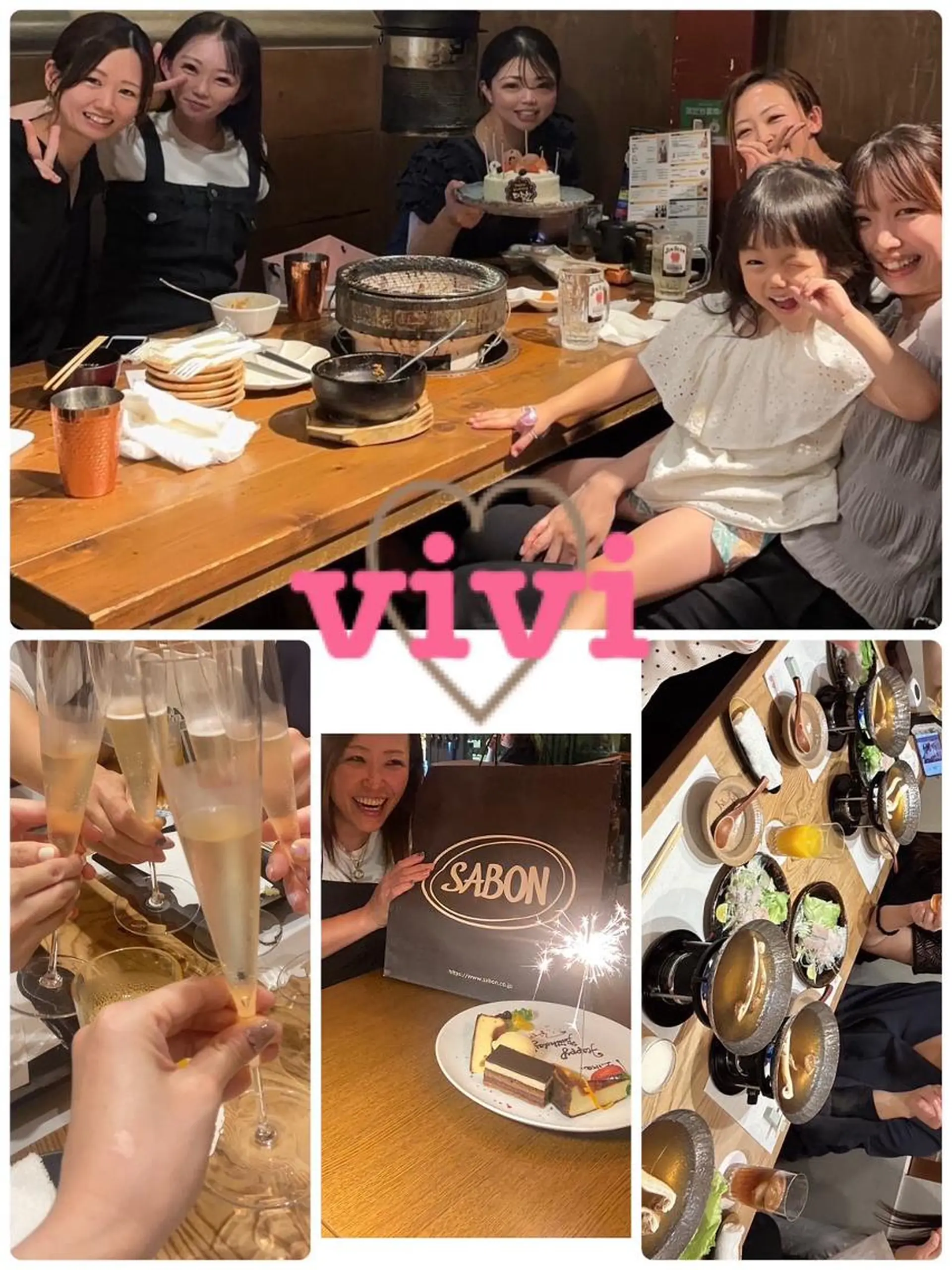 鈴木 愛花のエステ・リラクイメージ