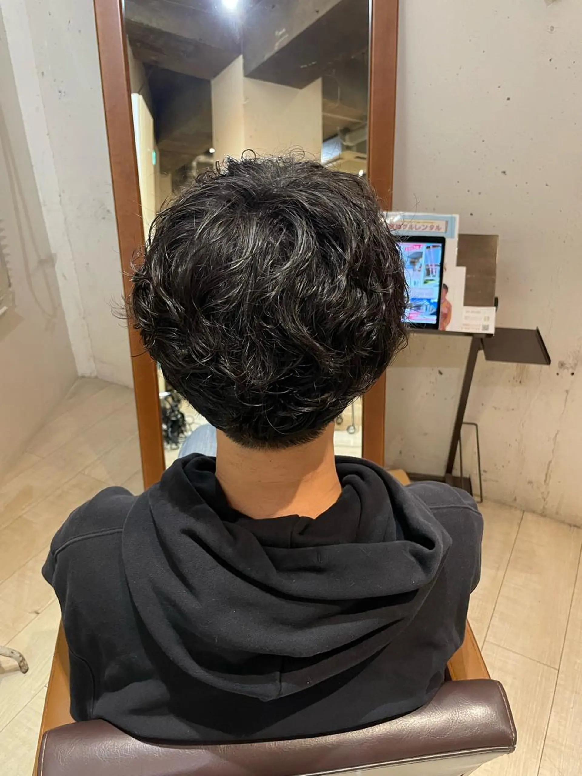 パーマ メンズ カット パーマ いまじゅく あおいのヘアスタイル