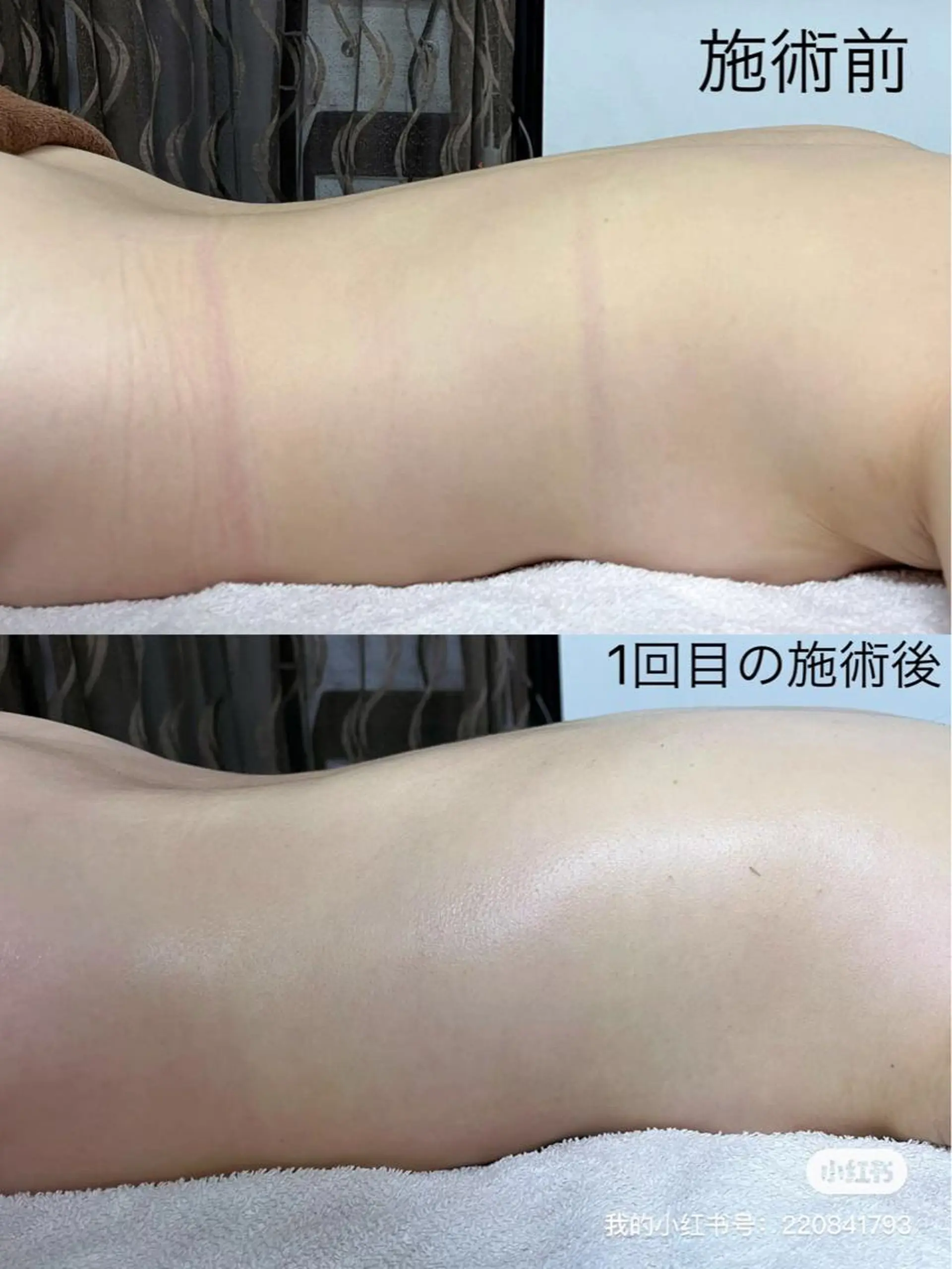 CoCo Salon ネイル/睫毛/脱毛のマツエク・マツパデザイン