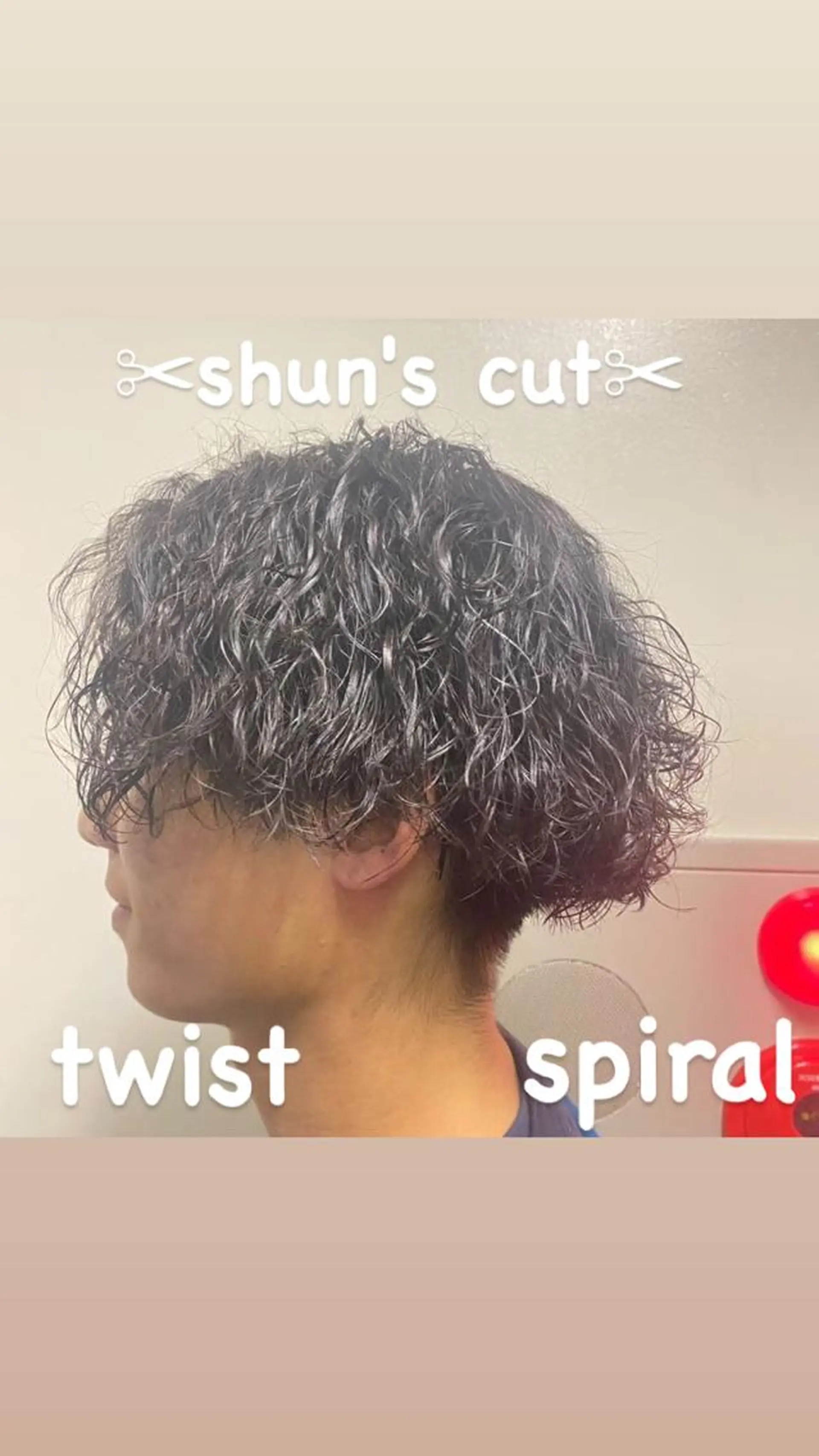 ショート パーマ カット パーマ Go today  シェアサロン札幌nix店所属・海外スタイル✂︎ ✂︎sunのヘアスタイル