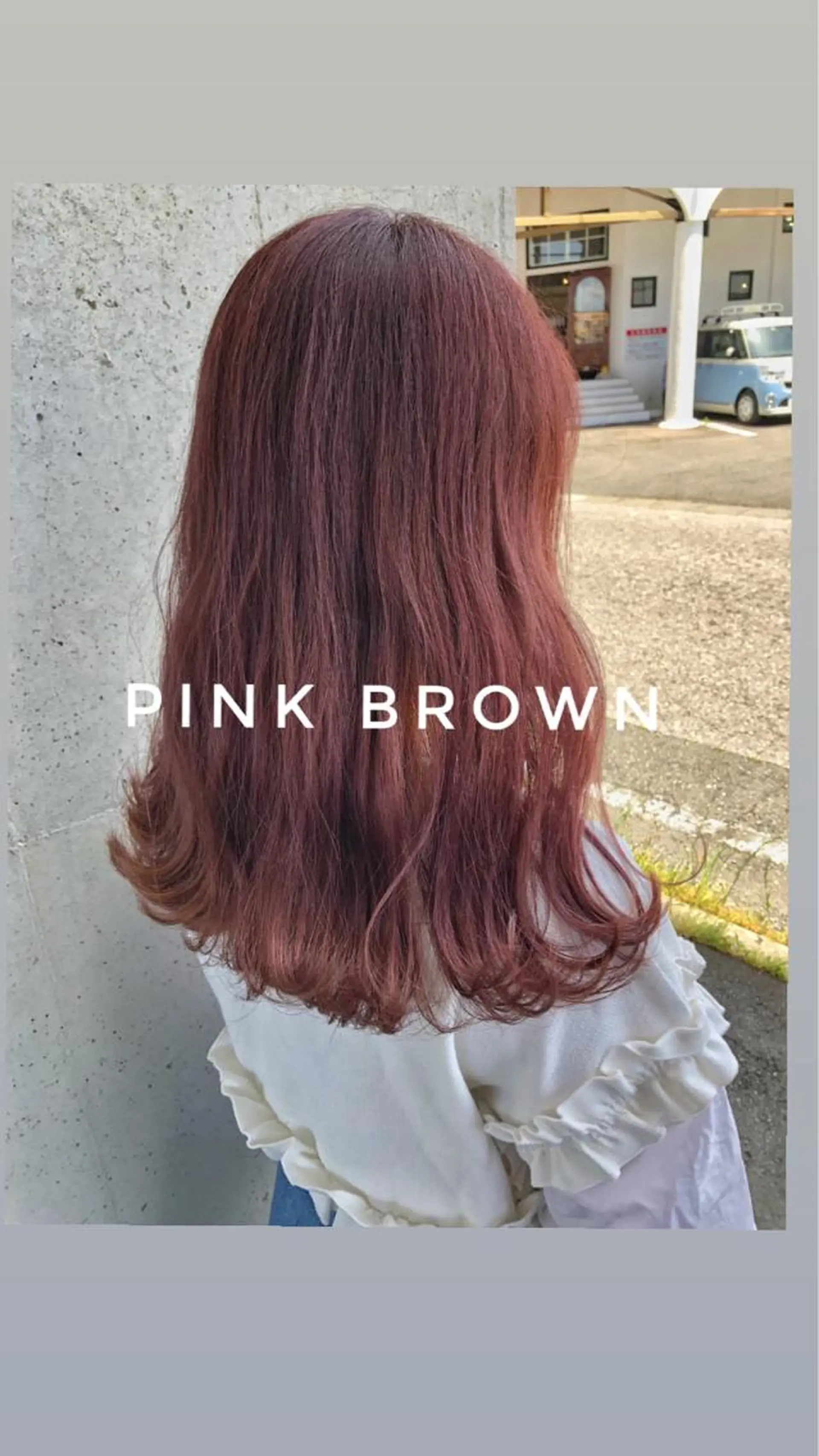 ロング ヘアカラー トリートメント FORCE HAIR所属・🔥金山 諒平🔥のヘアスタイル