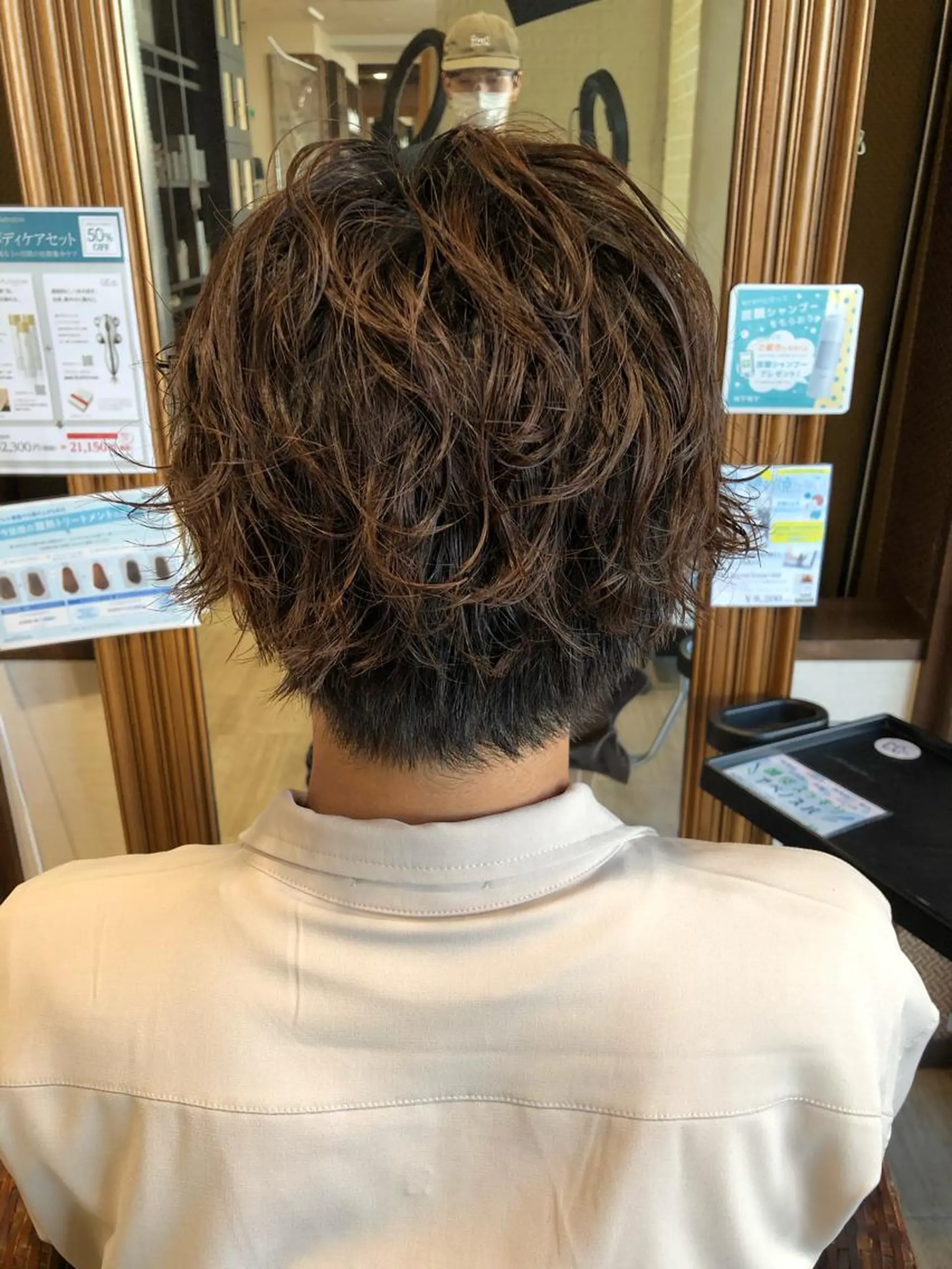 ショート パーマ メンズ メンズパーマ/ スパイキー/神田正紀のヘアスタイル