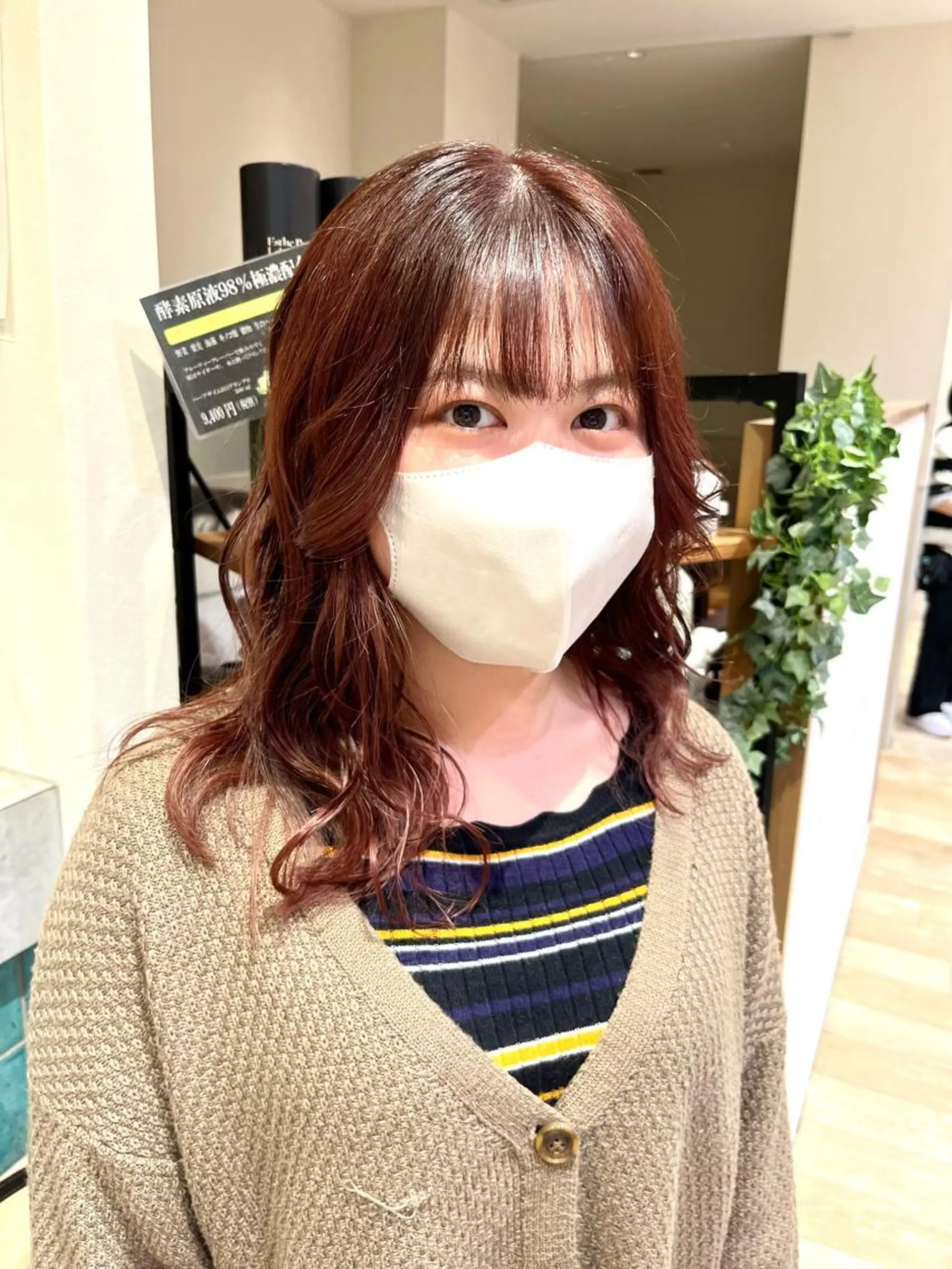 ロング カラー レイヤーカット×艶髪 /Ayanaのヘアスタイル