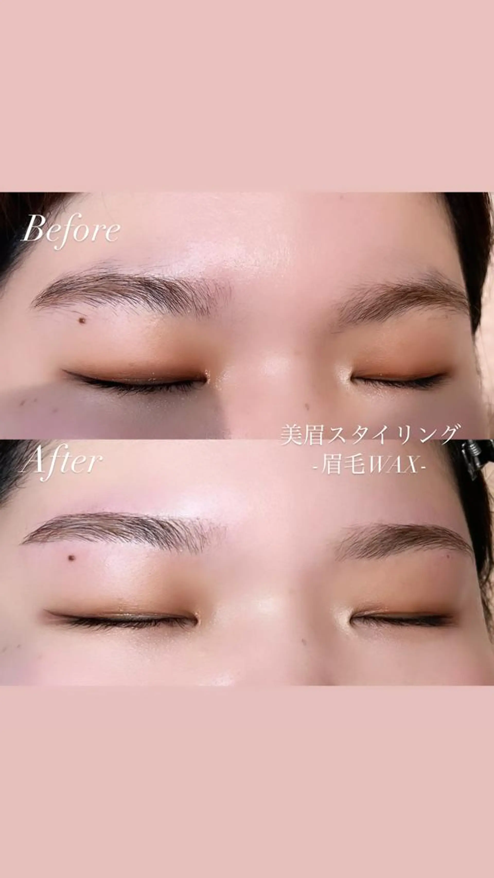 アイブロウ ワックス脱毛 🎀立川束感マツエク まゆみ🎀のマツエク・マツパデザイン