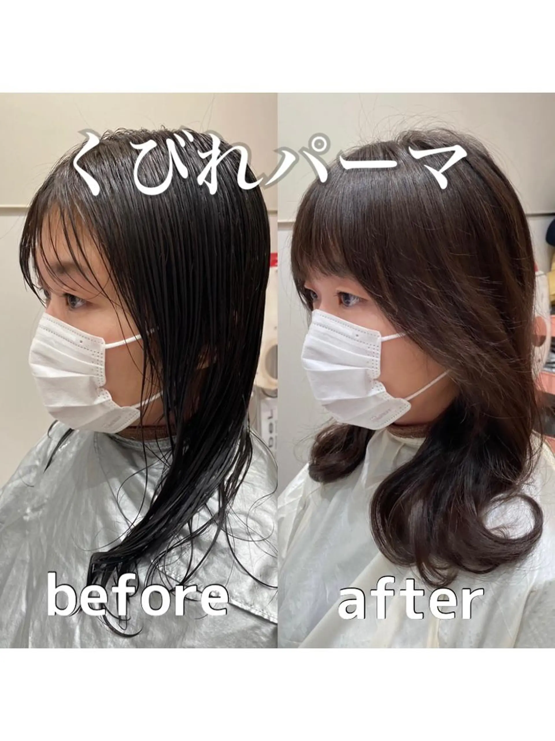 ミディアム カラー パーマ ヘアアレンジ 小野寺瑞希 /最小顔カットのヘアスタイル