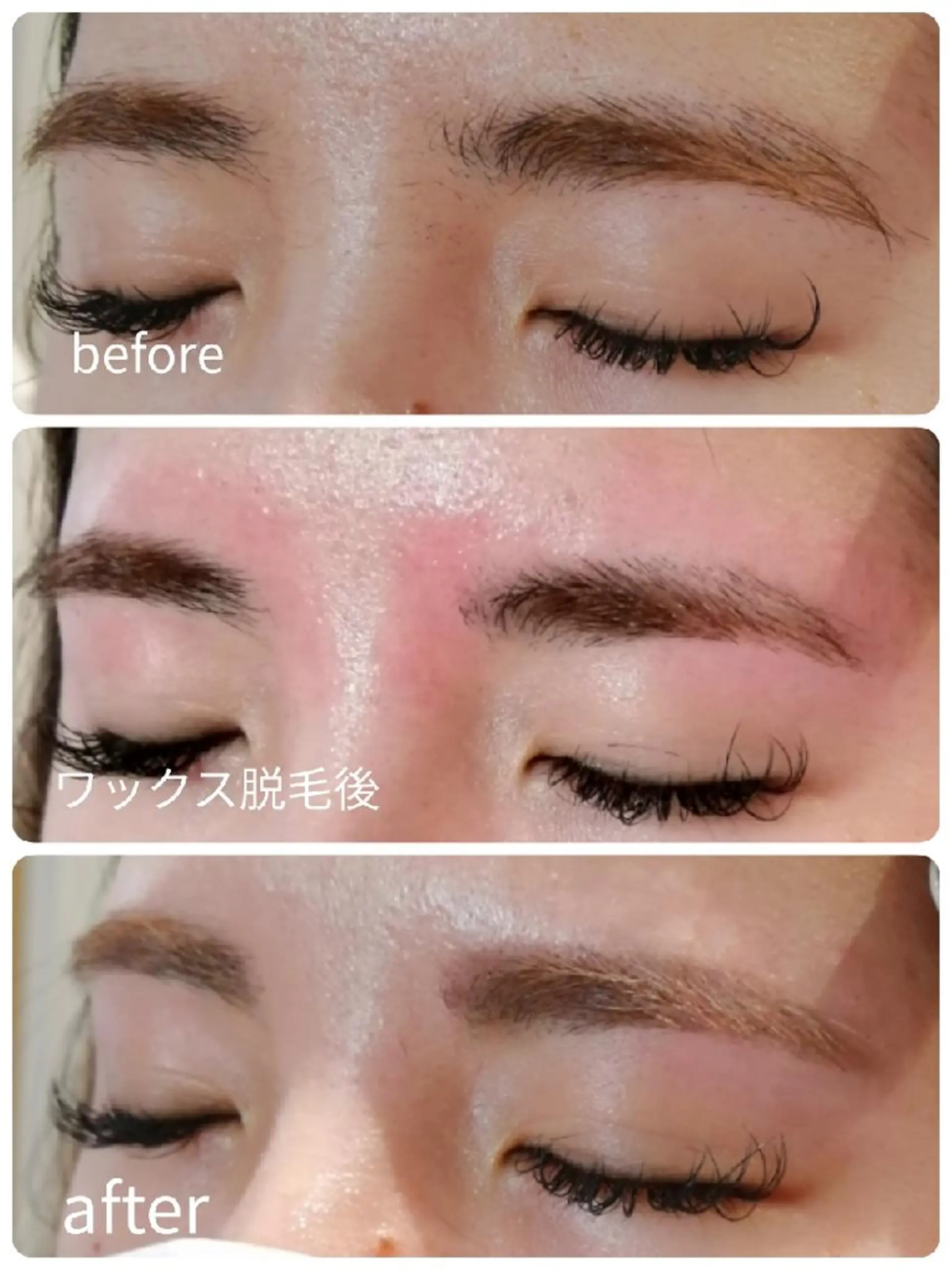 マツエク・マツパ 眉毛サロン 　森田江里子の眉毛・アイブロウイメージ