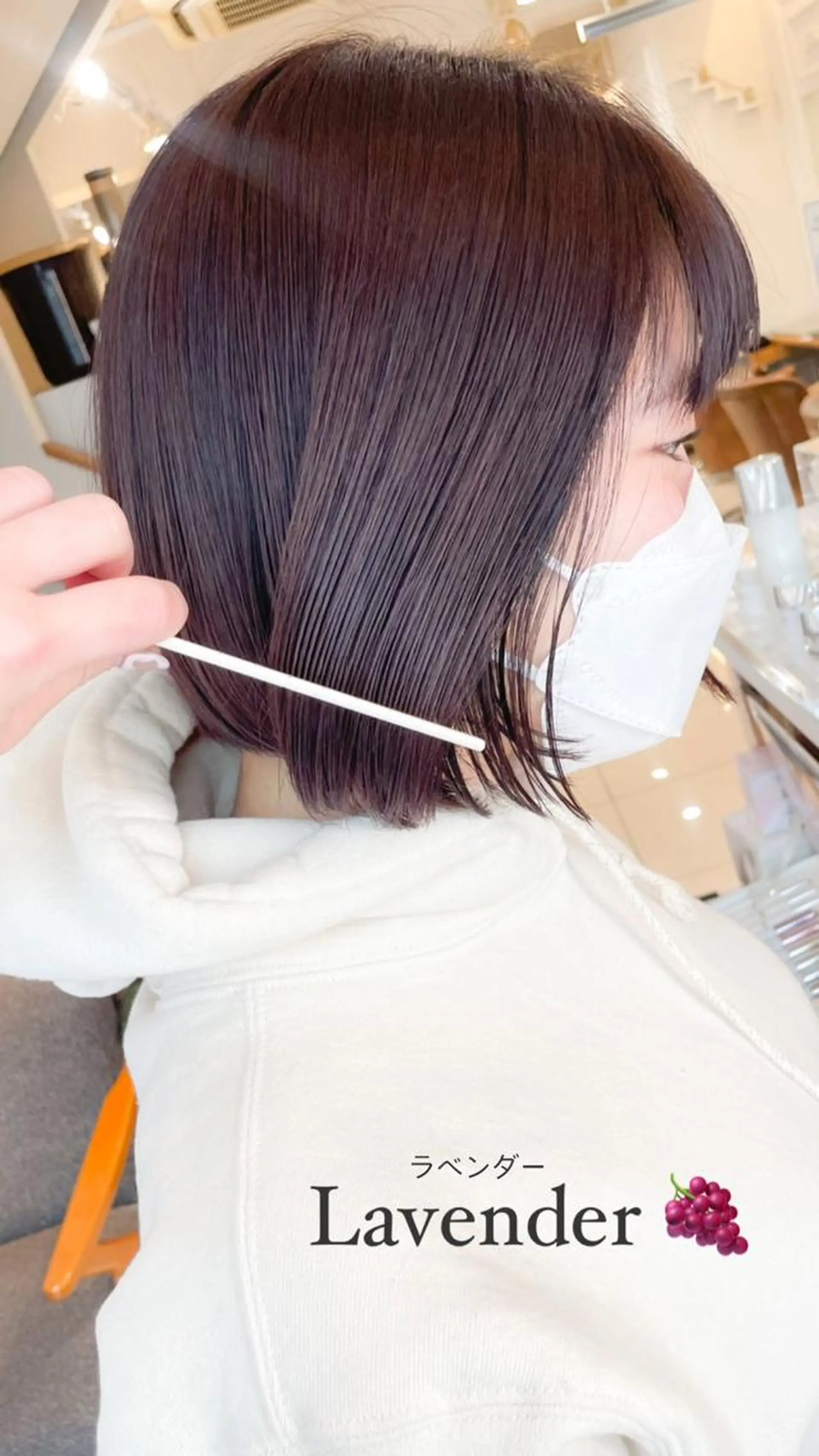 ショート カラー アッシュ ラベンダーカラー ラベンダーアッシュ ボブ ヘアカラー パーマ トリートメント ✨カラー支持No.1 🧸ワキ カナコ🧸のヘアスタイル