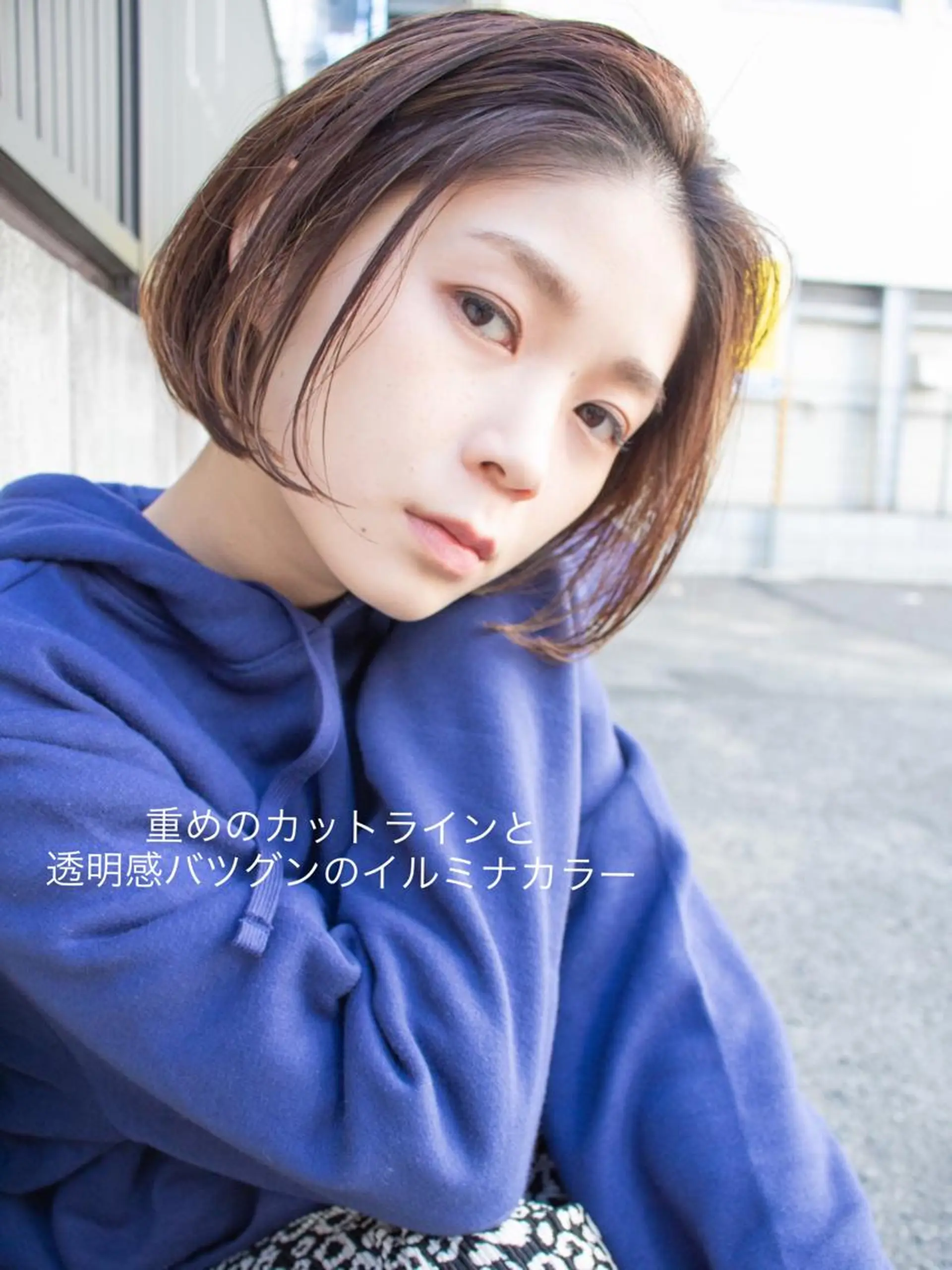 ショート カラー ボブ gite カワムラナオキのヘアスタイル