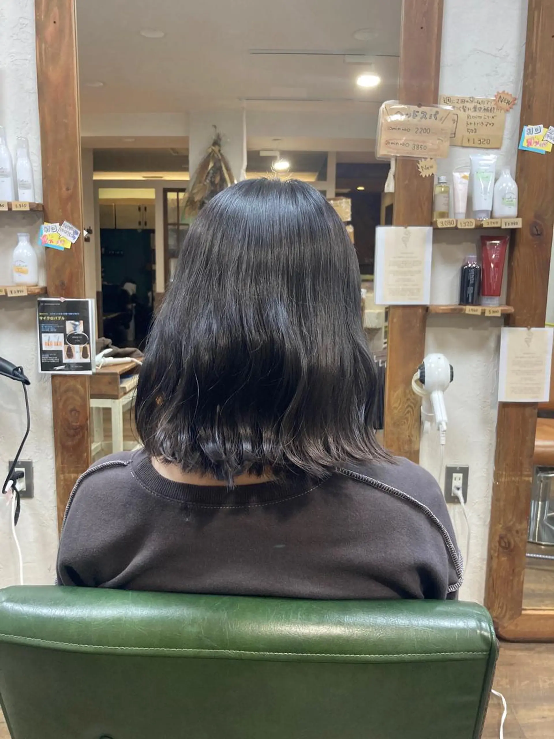 ミディアム カラー 木 村のヘアスタイル