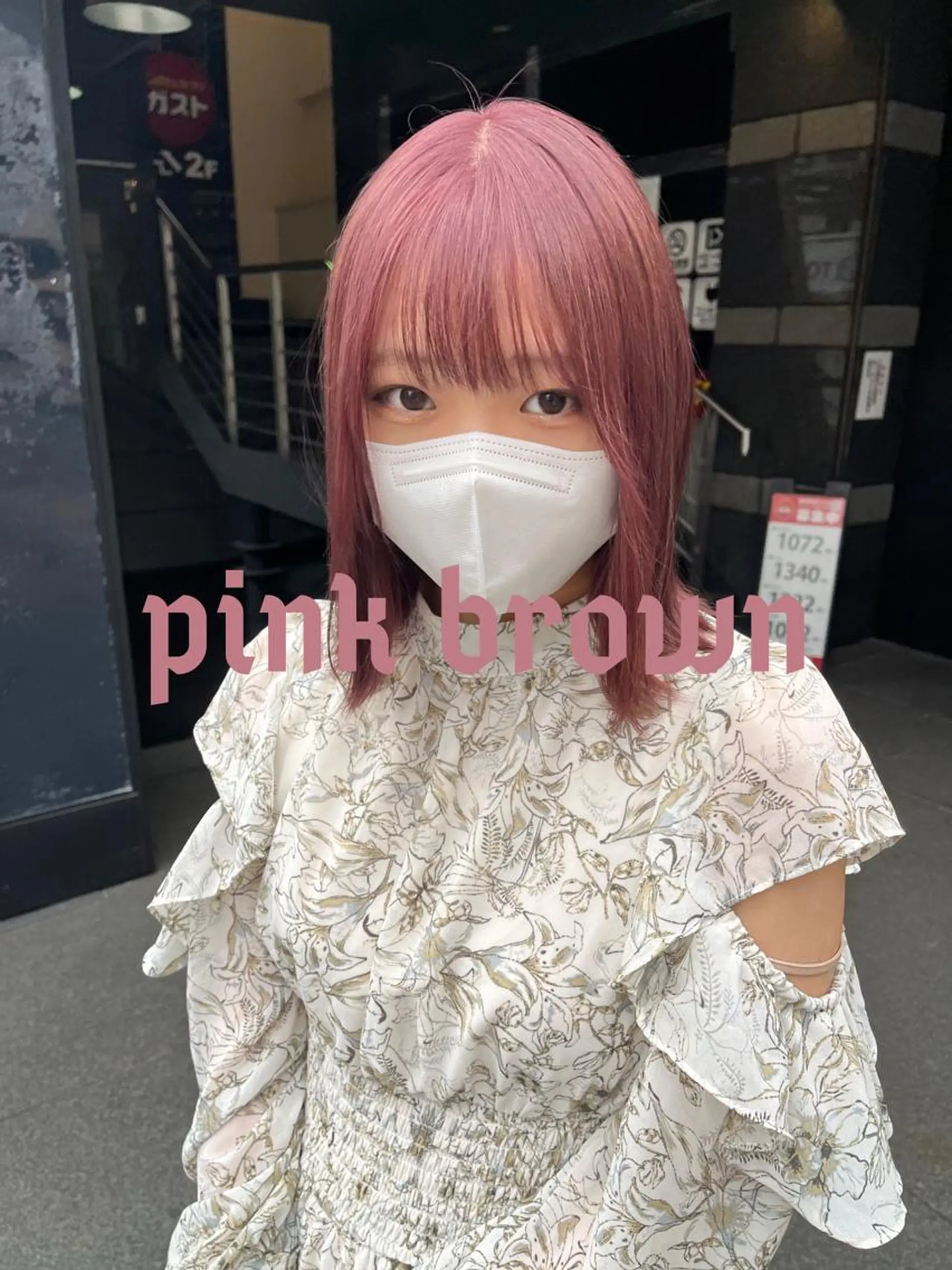 ミディアム カラー パーマ ヘアアレンジ メンズ キッズ ネイル マツエク・マツパ アイブロウ メンズブリーチ メンズハイライト メンズハイトーン メンズインナーカラー ブリーチ 🥇メンズパーマ /縮毛矯正/木村神心のヘアスタイル