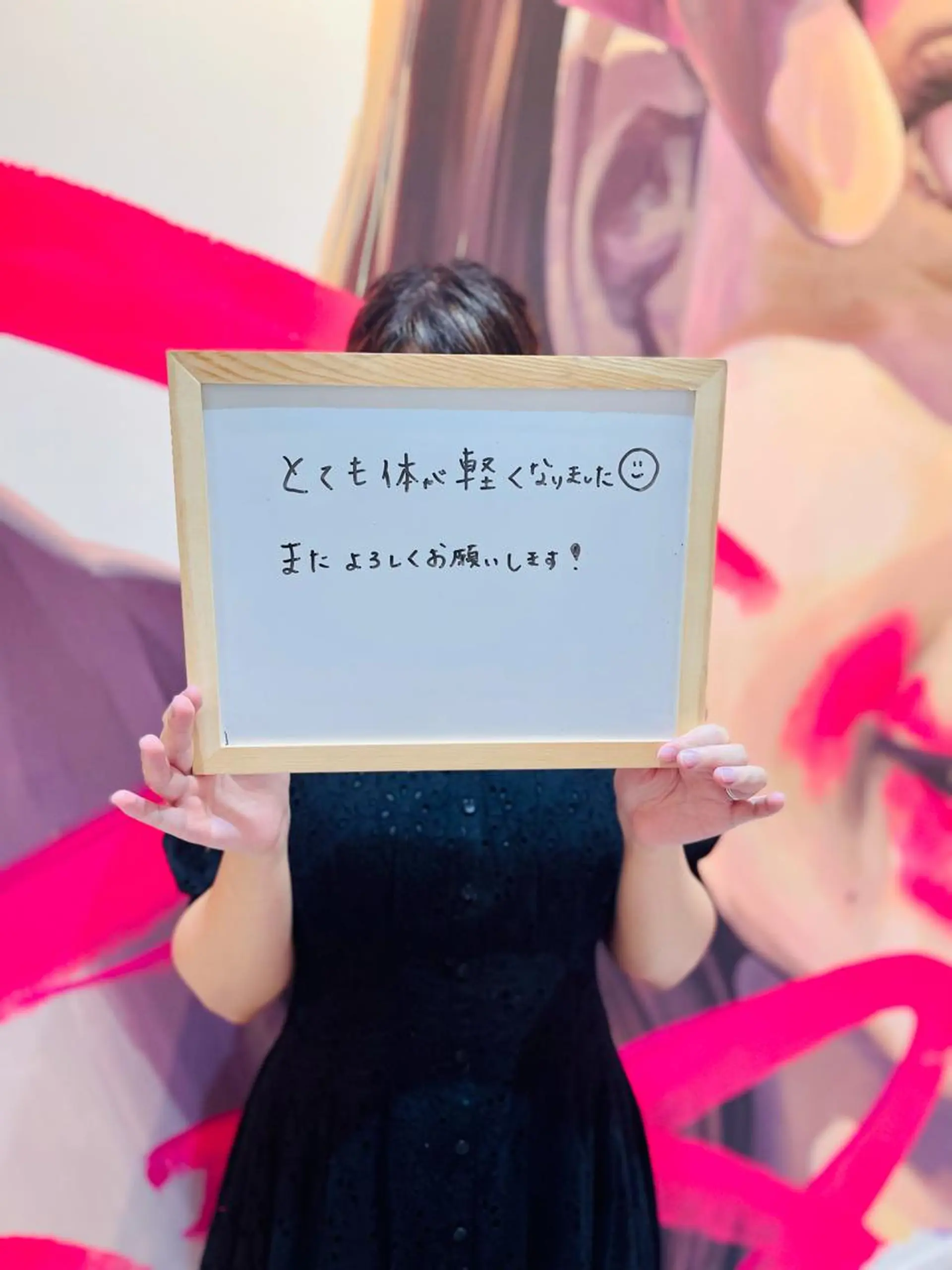 リストアハート 吉祥寺🍀ShUnのエステ・リラクイメージ