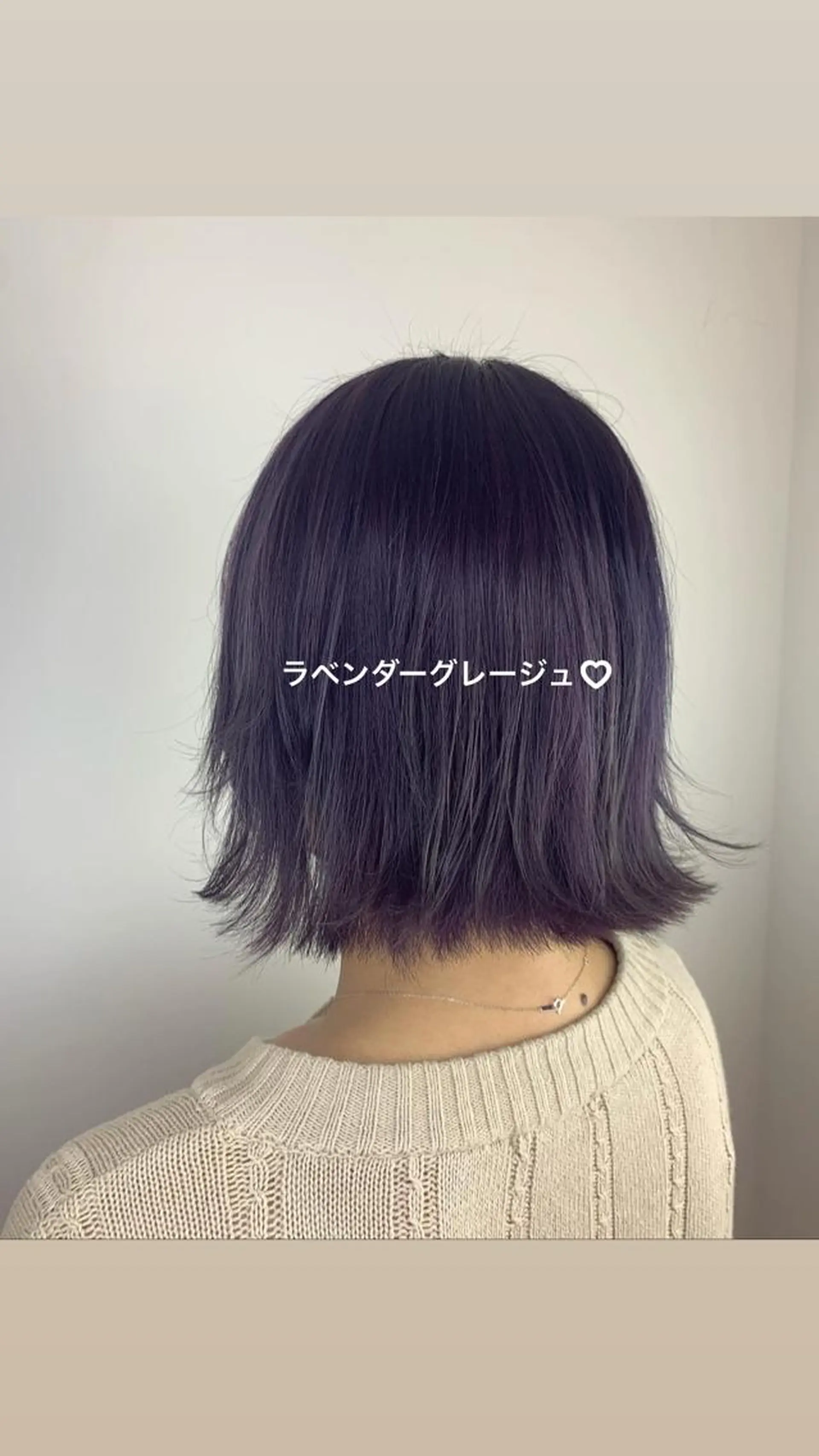 ショート カラー グレージュ ラベンダーカラー ラベンダーグレージュ ラベンダーグレー SALOWIN神戸三宮店所属・【美髪を叶える】中谷 彰宏（アキ)のヘアスタイル