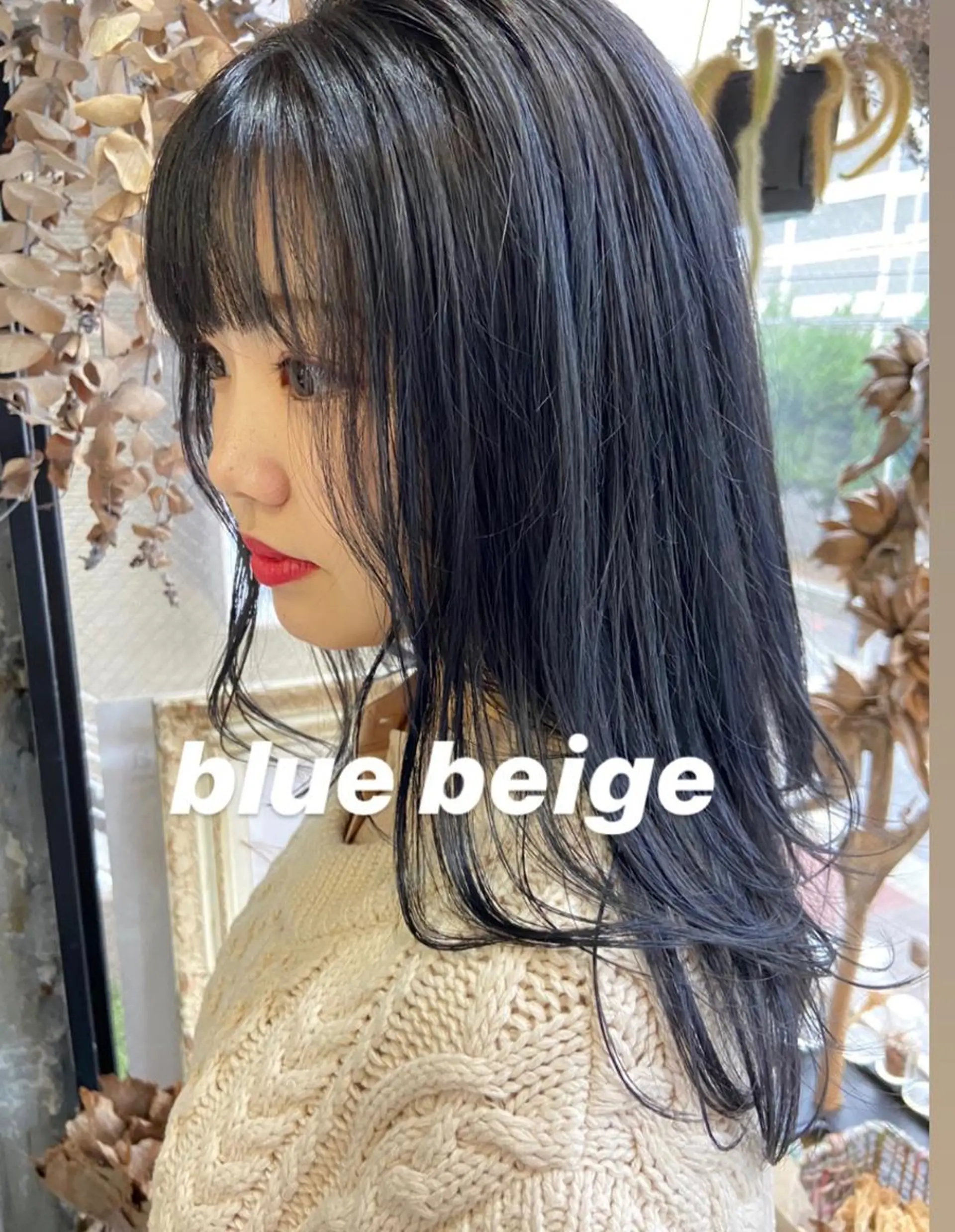 セミロング カラー ベージュカラー ブリーチ ブルーカラー カット ヘアカラー トリートメント 松尾太樹 【pia】福岡美容室のヘアスタイル