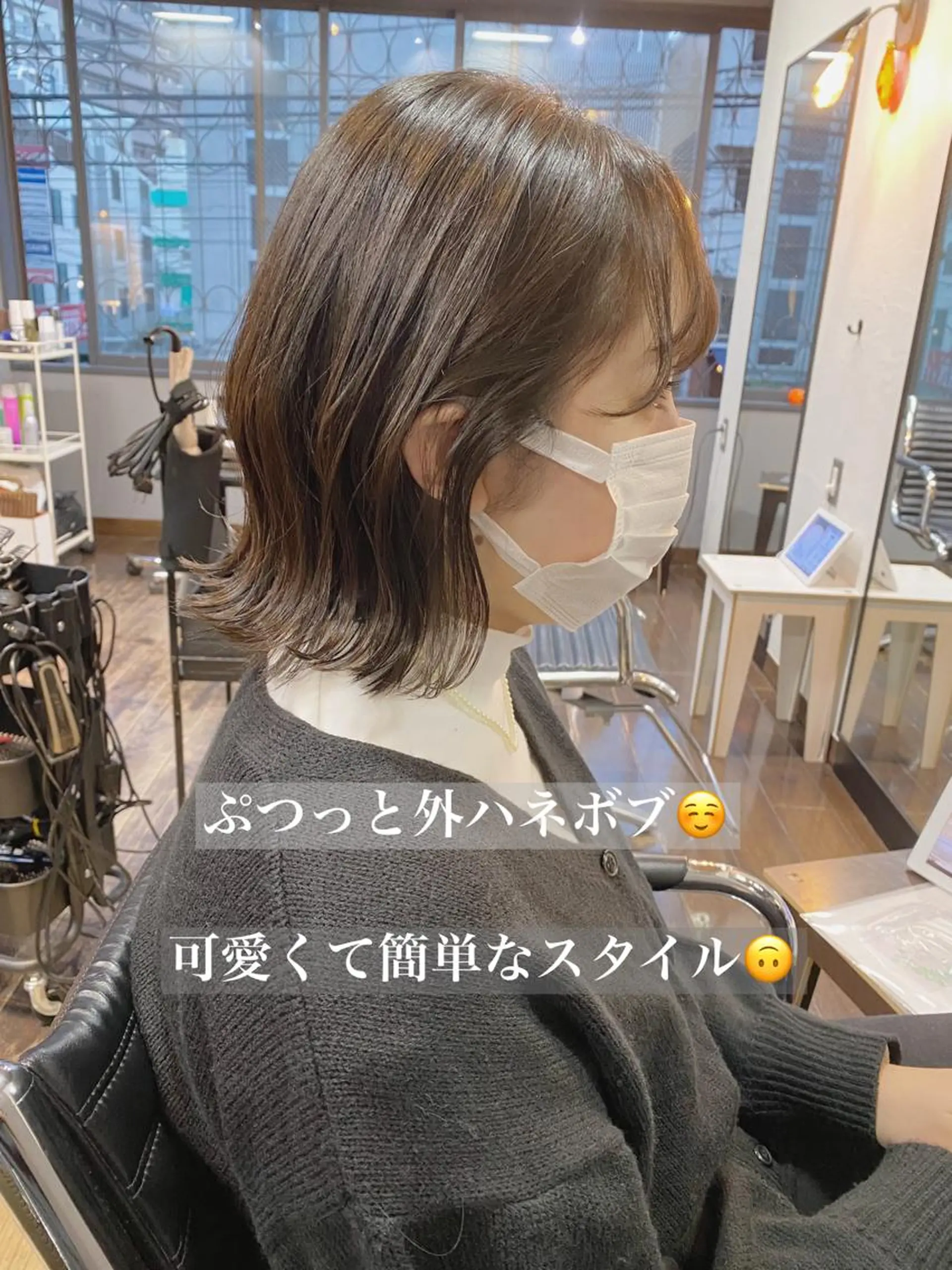 ミディアム カラー ヘアアレンジ ボブ カット ヘアカラー 店長✂️KOTA✂️ oggiottoのヘアスタイル