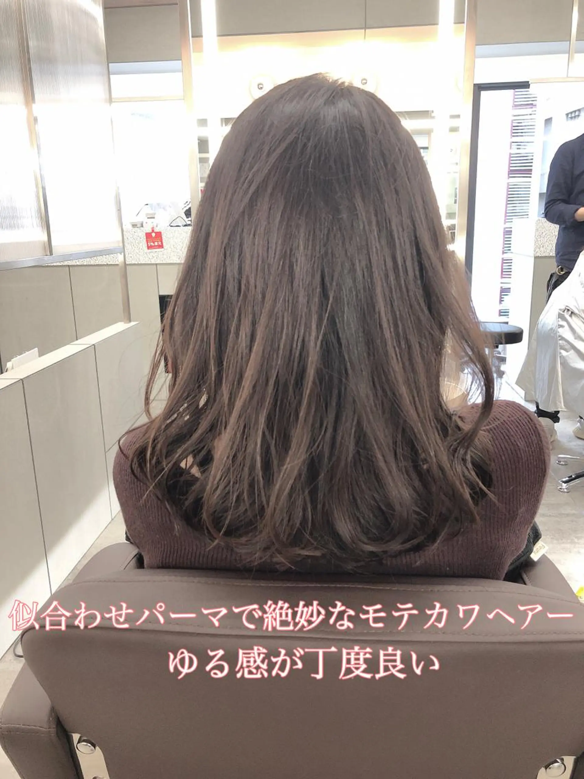 ミディアム ミディアムパーマ 似合わせカット パーマ 【愛され小顔カット】 YOSHIKIヘアのヘアスタイル