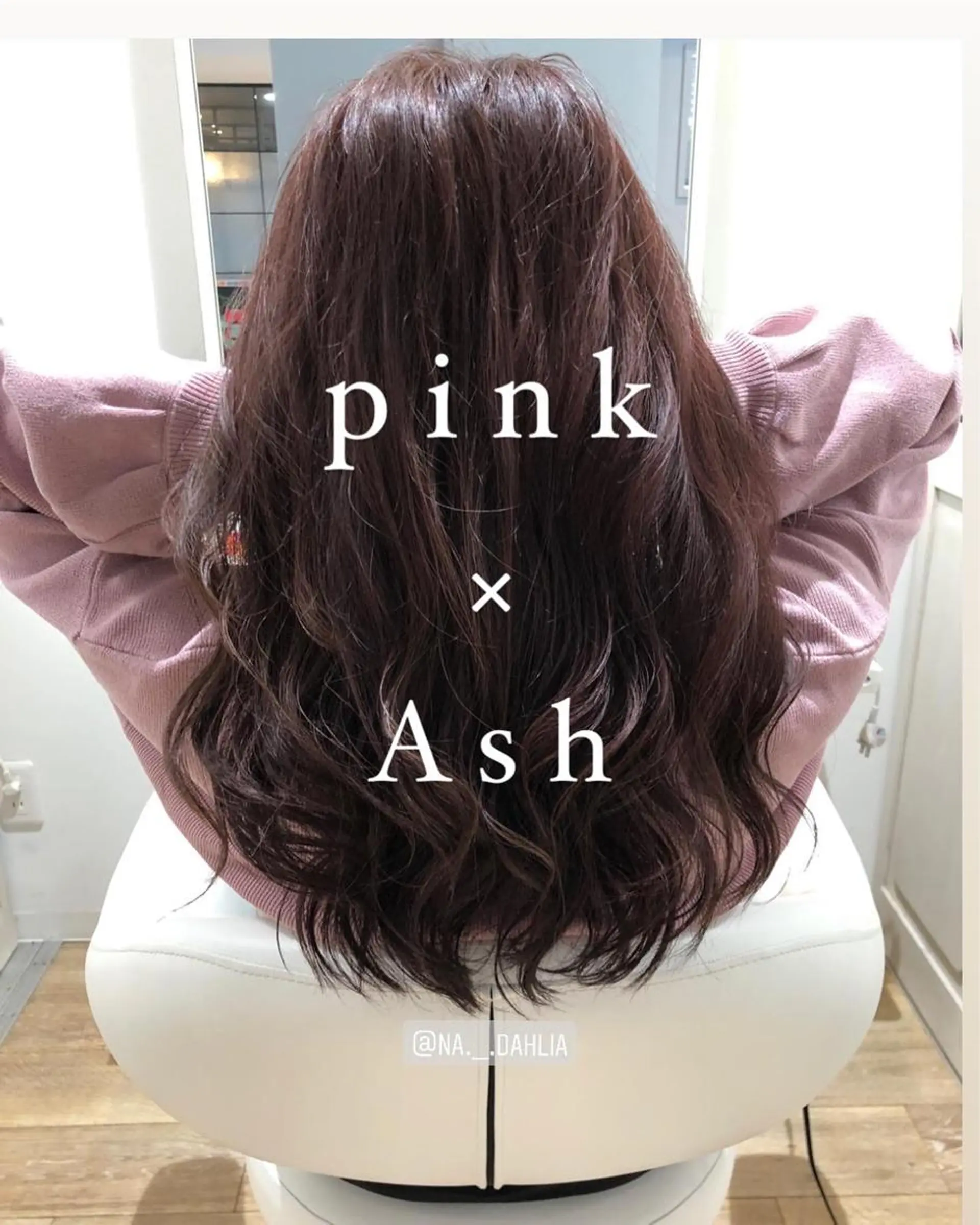 セミロング -5歳大人ﾊｲﾗｲﾄ ✨津嘉山のヘアスタイル