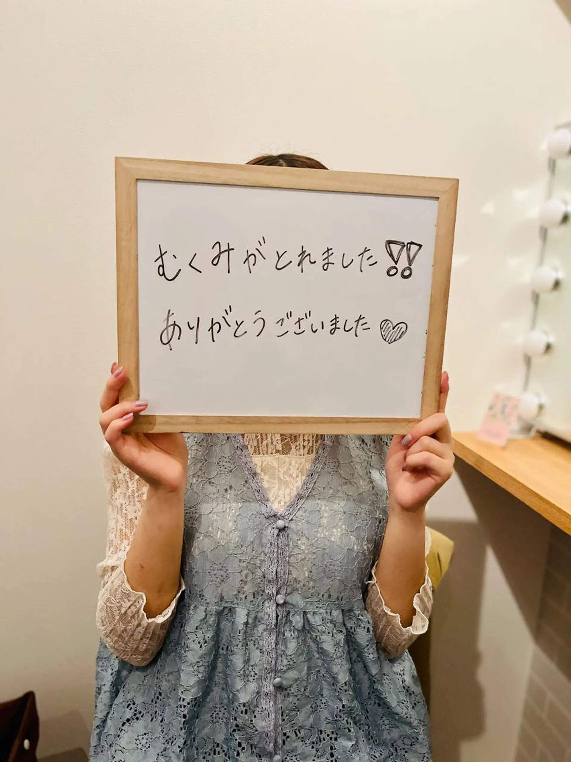 リストアハート 吉祥寺🍀ShUnのエステ・リラクイメージ