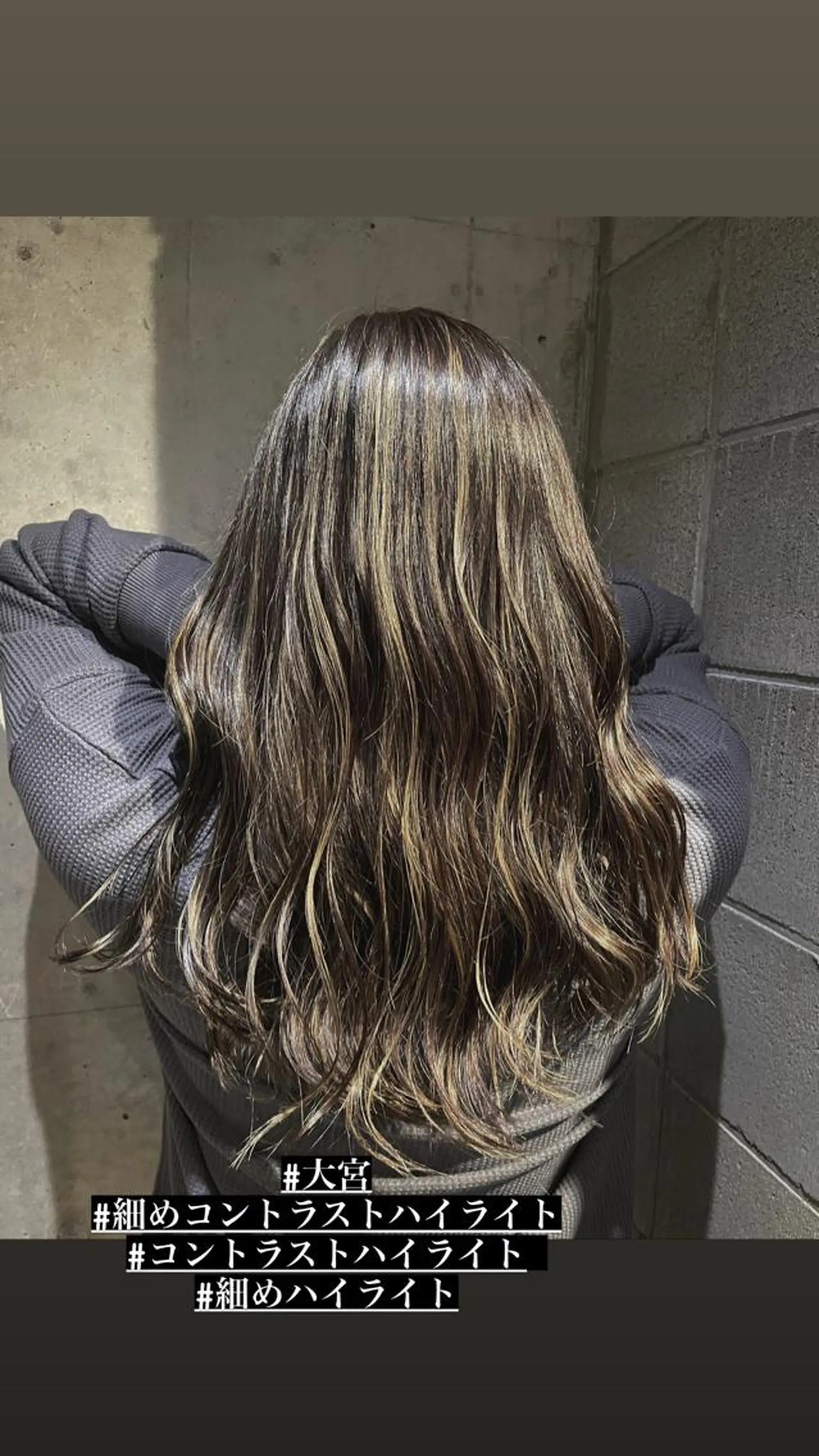 セミロング カット ヘアカラー トリートメント PaRtage 大宮 East所属・日比崚介🍀 おくれげ小顔カットのヘアスタイル