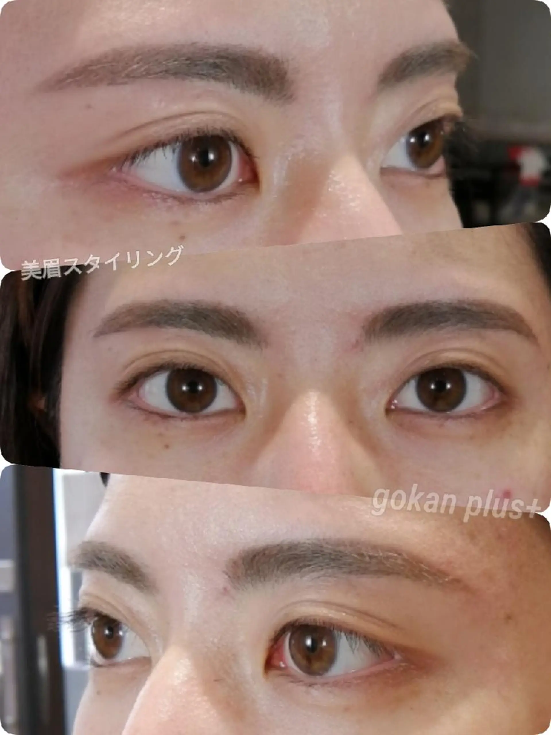 マツエク・マツパ 眉毛サロン 　森田江里子の眉毛・アイブロウイメージ