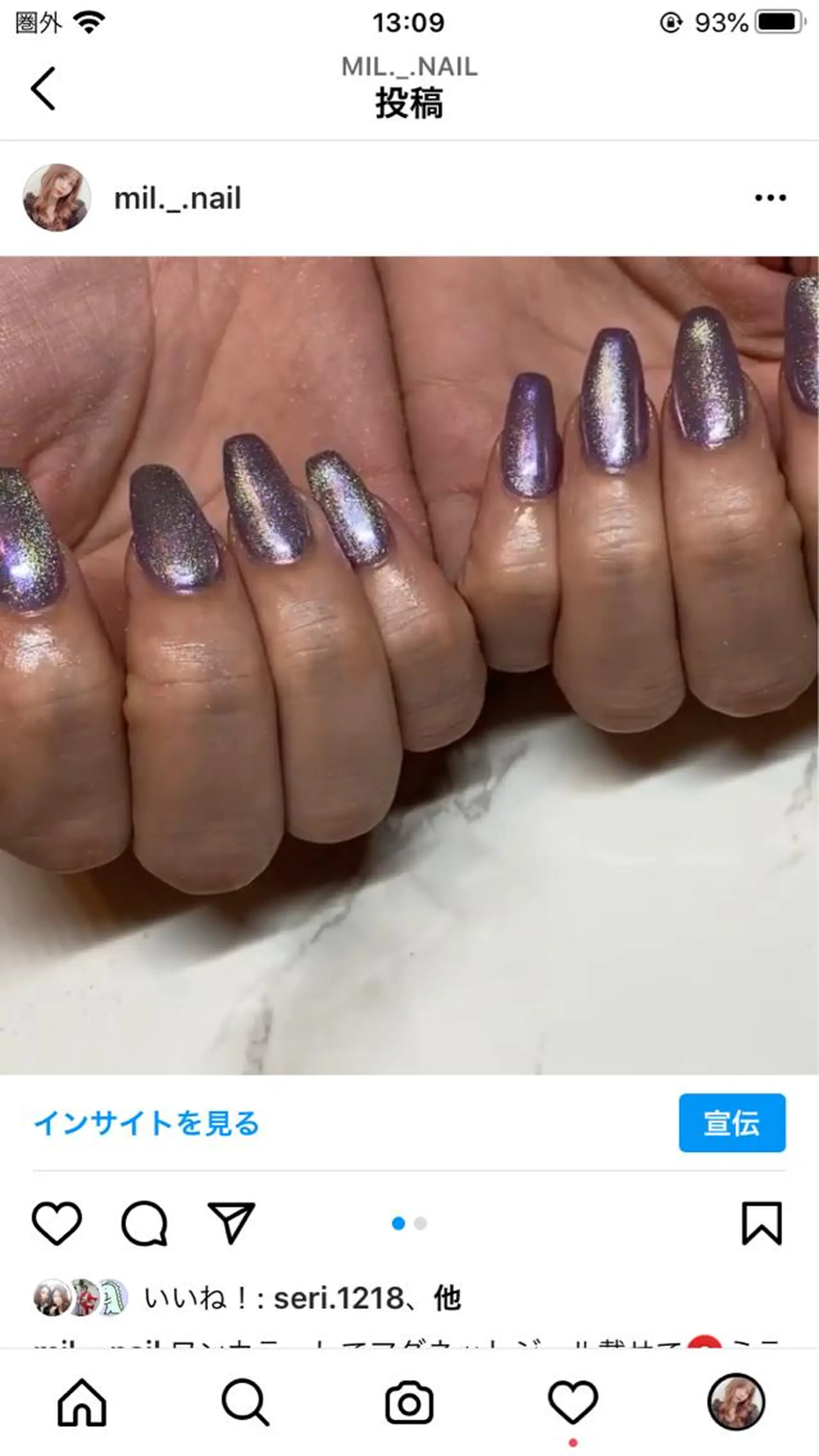 ネイル ミルフィーユ /Tomoeのネイルデザイン