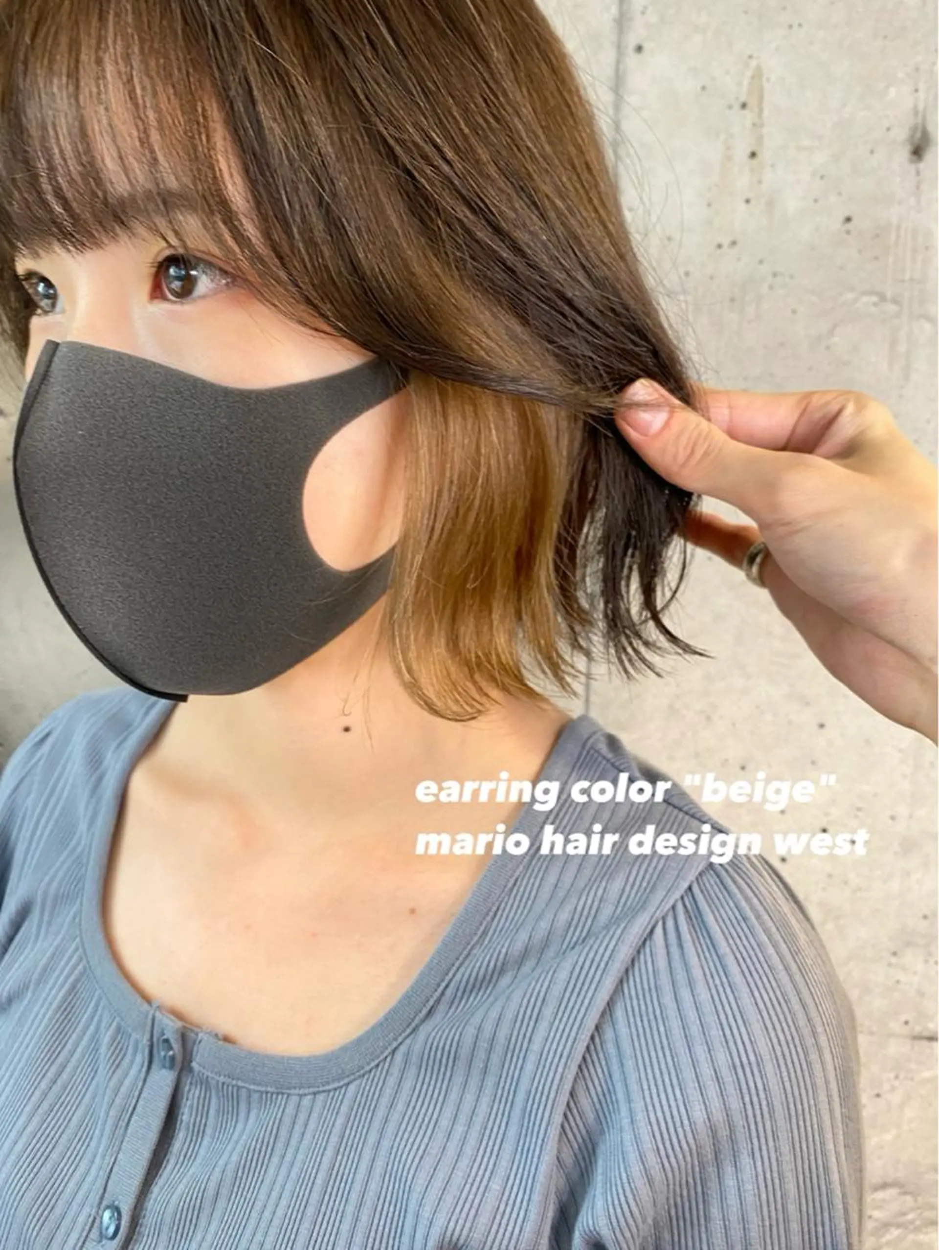 ミディアム カラー アッシュ ベージュカラー イヤリングカラー インナーカラー ミルクティーベージュ 竹嶌 健吾のヘアスタイル