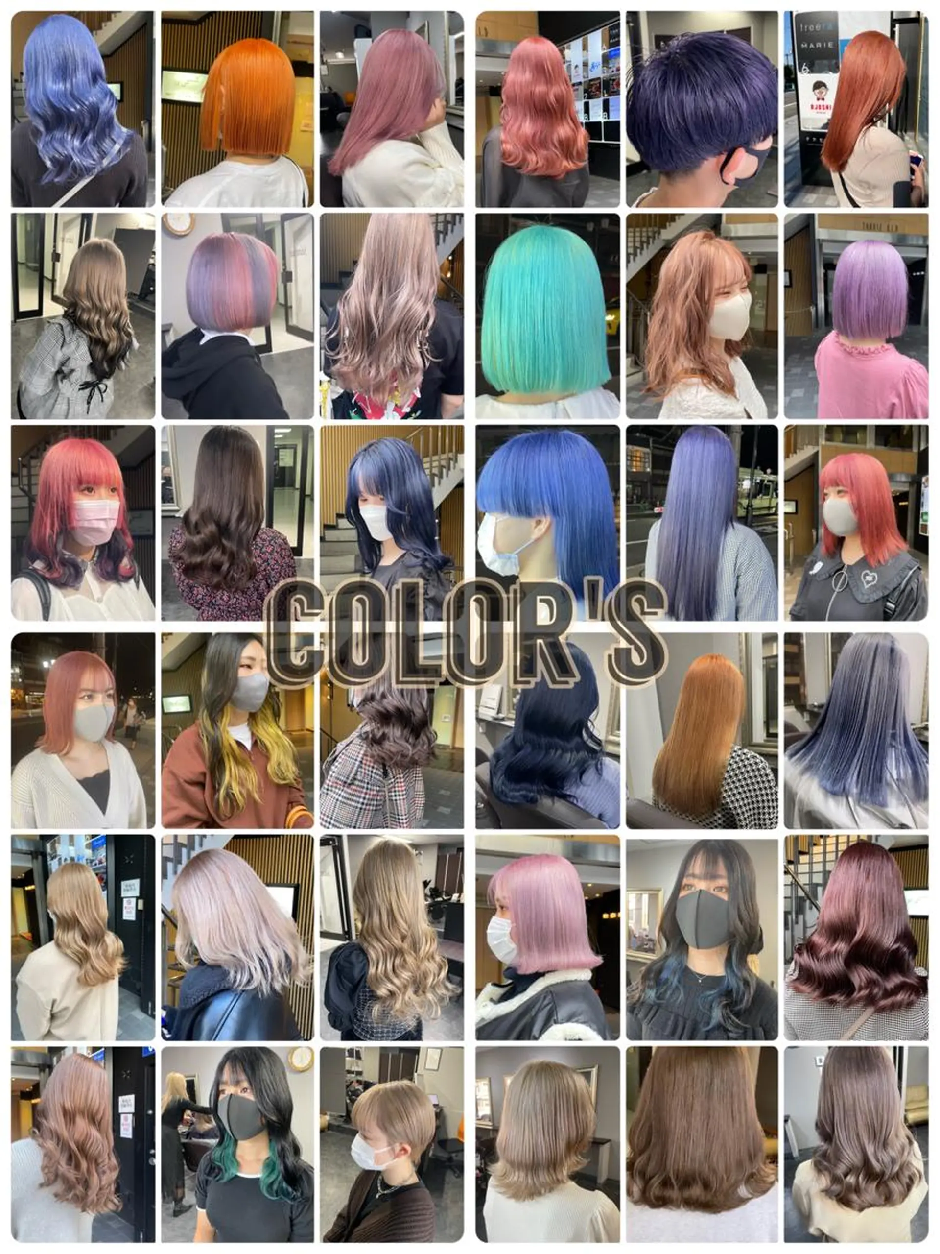 ロング ヘアカラー Selene KOBEのヘアスタイル