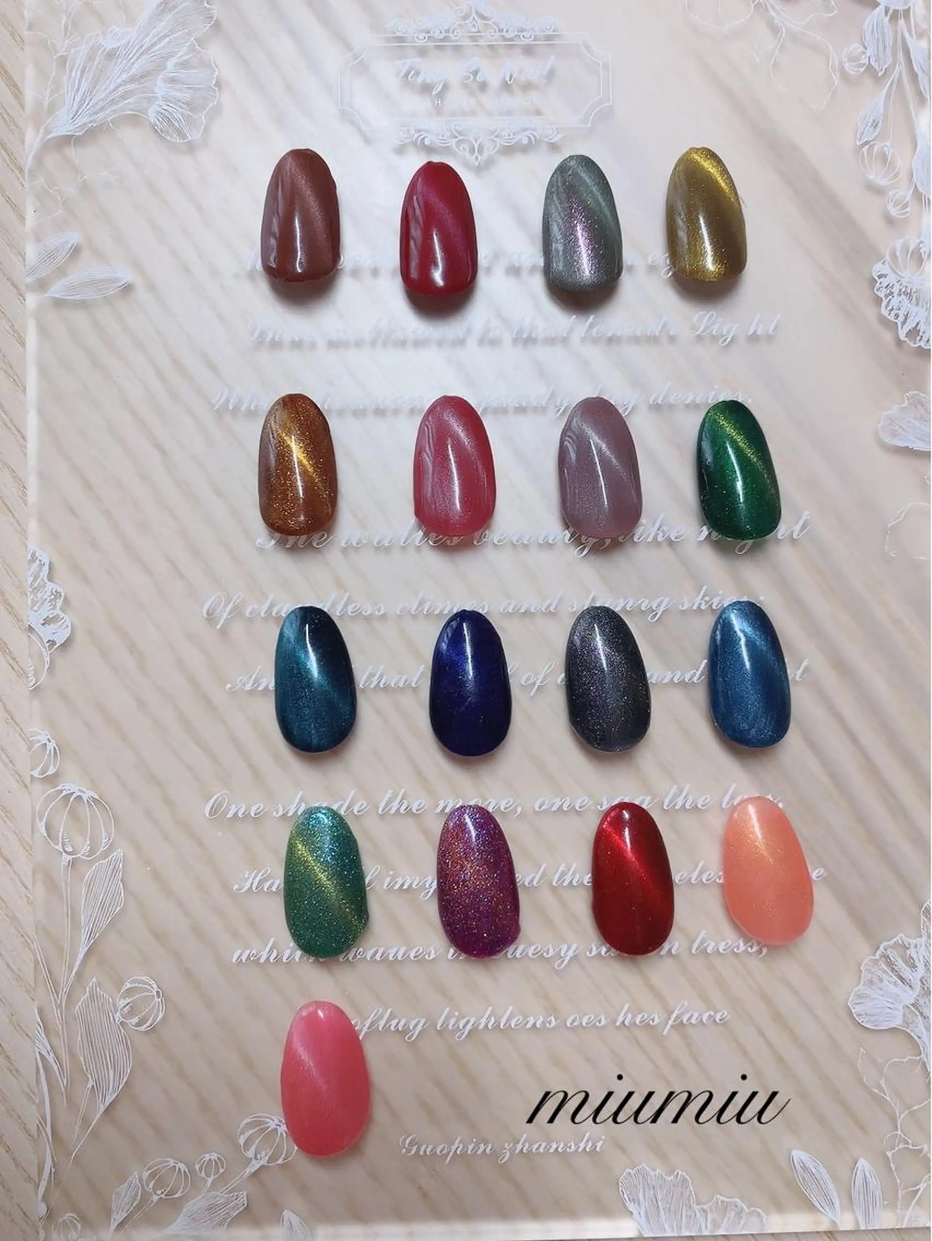 ネイル miu miu大塚店所属・miu miuのネイルデザイン