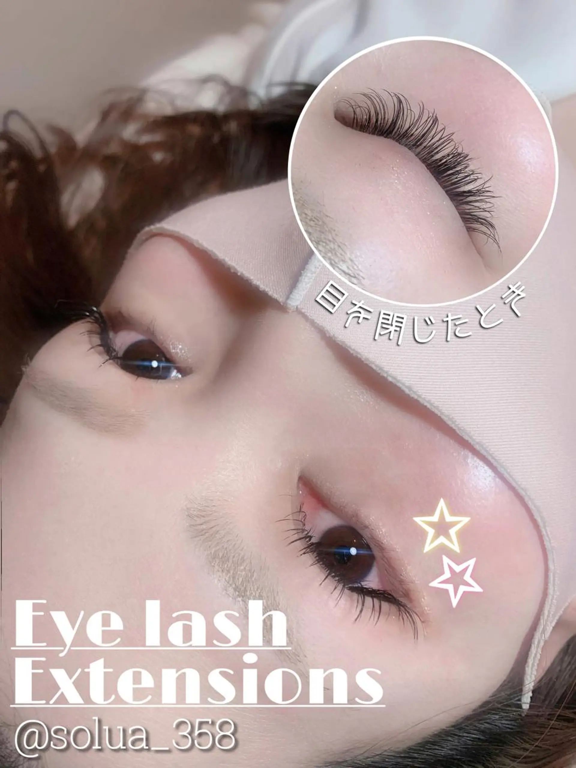 マツエク・マツパ Cカール Dカール フラットラッシュ マツエク solua Ayamiのエステ・リラクイメージ