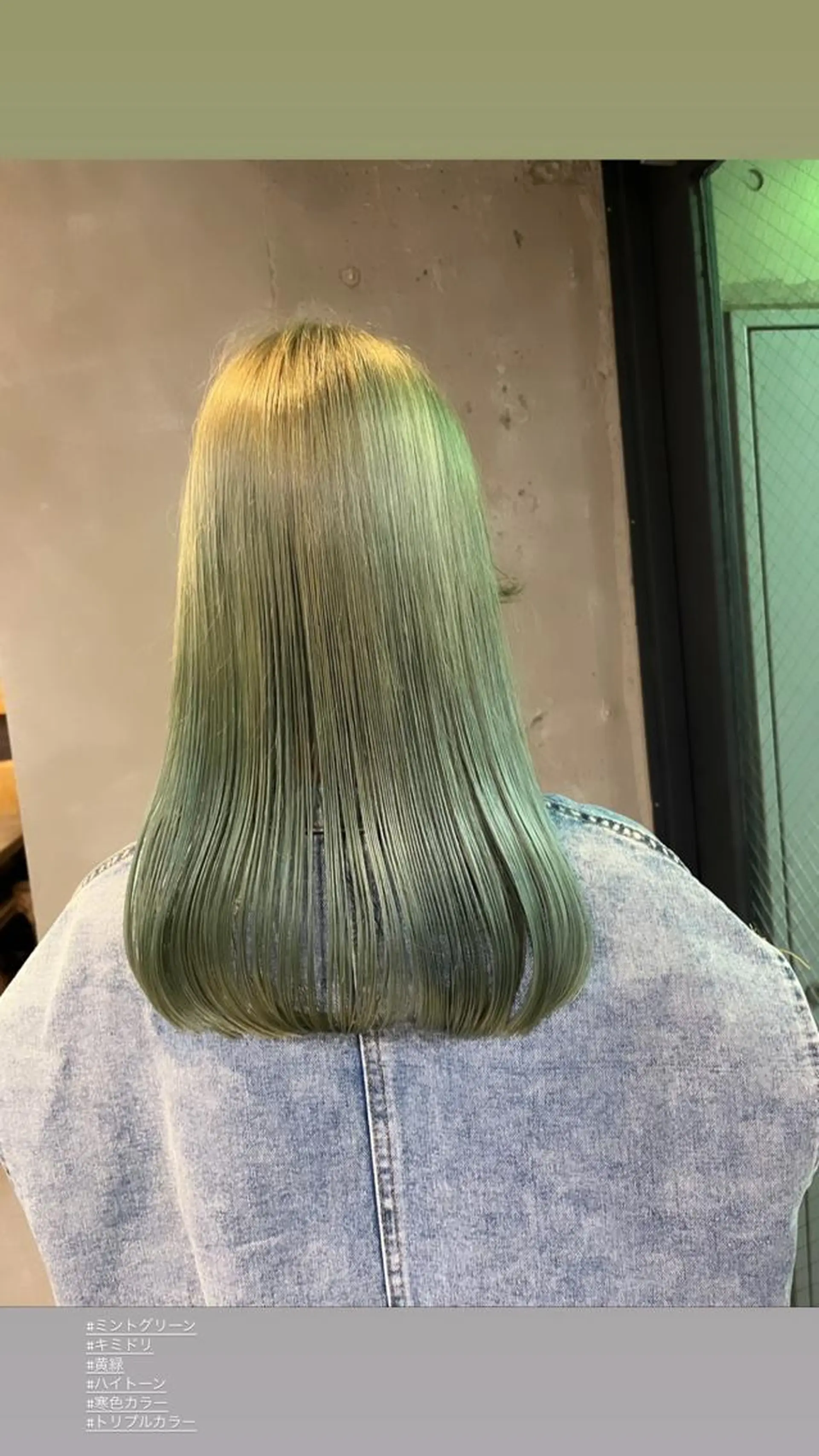 ミディアム カラー ハイトーンカラー ミント ミントグリーン カット ヘアカラー トリートメント ヘッドスパ ヘアセット カジュアルを女っぽく 𝗮𝘆𝗮𝗰𝗼のヘアスタイル