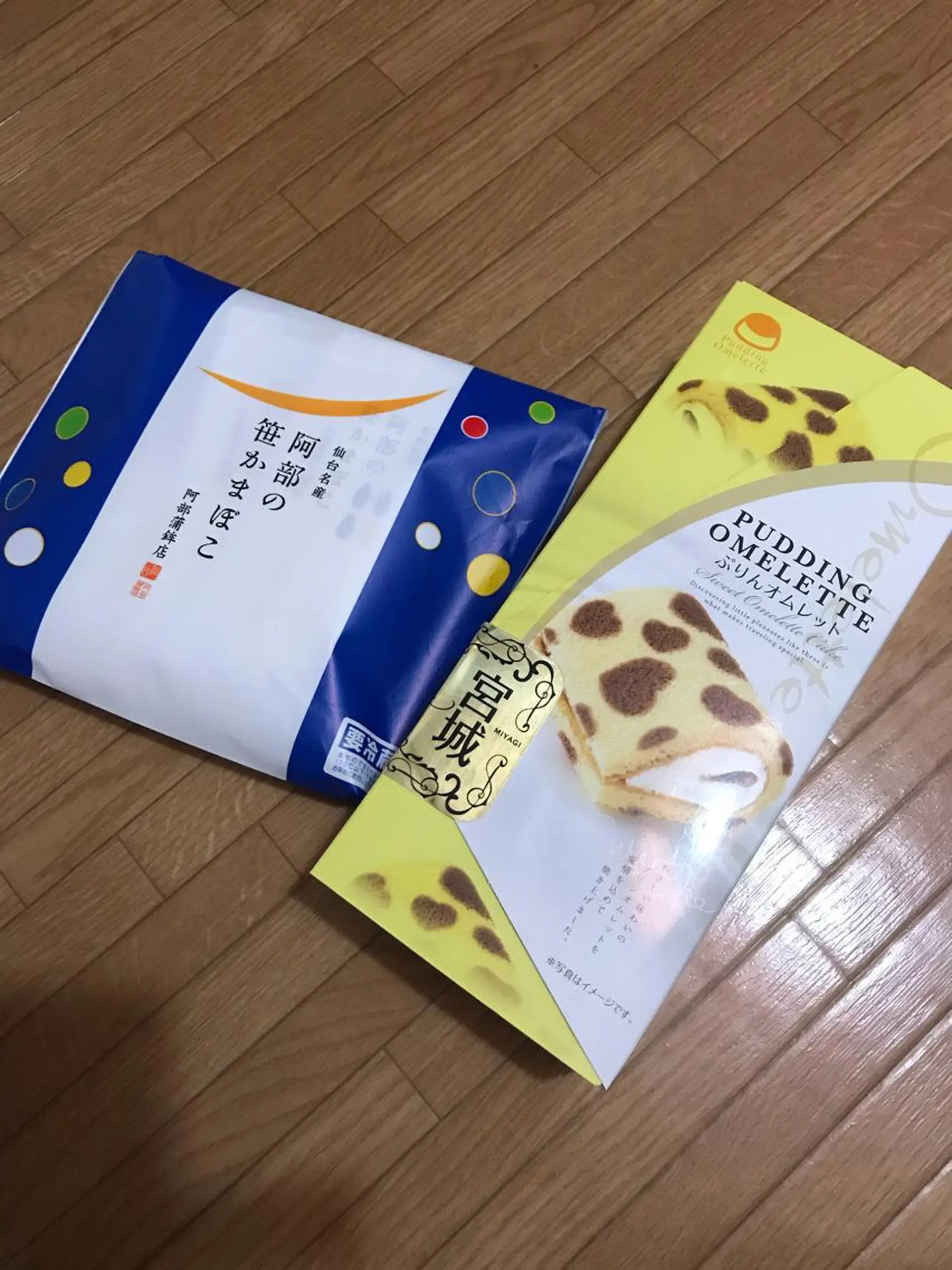 岩井 秋子のエステ・リラクイメージ