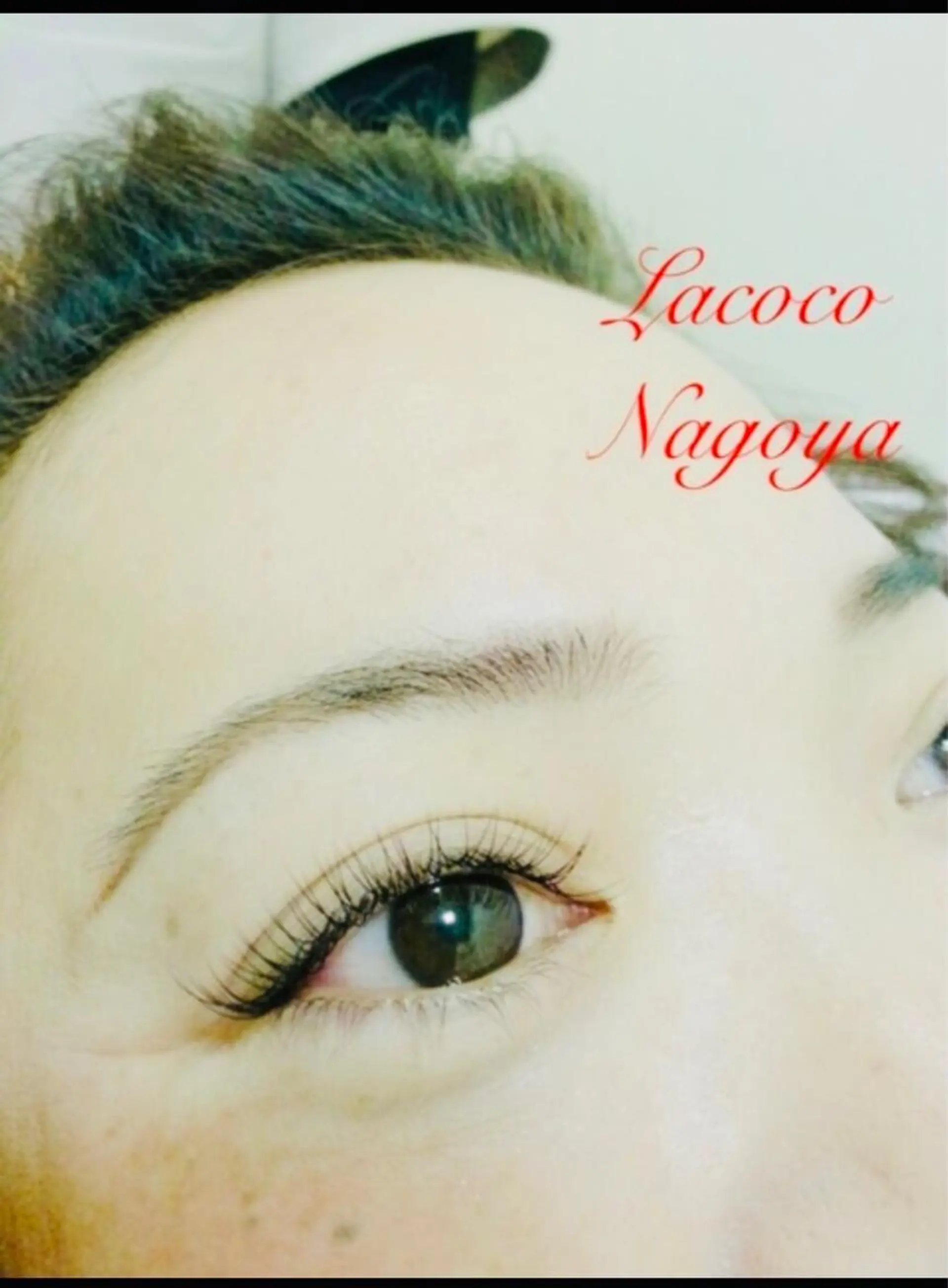 マツエク・マツパ セーブル マツエク 金井 麻世のマツエク・マツパデザイン