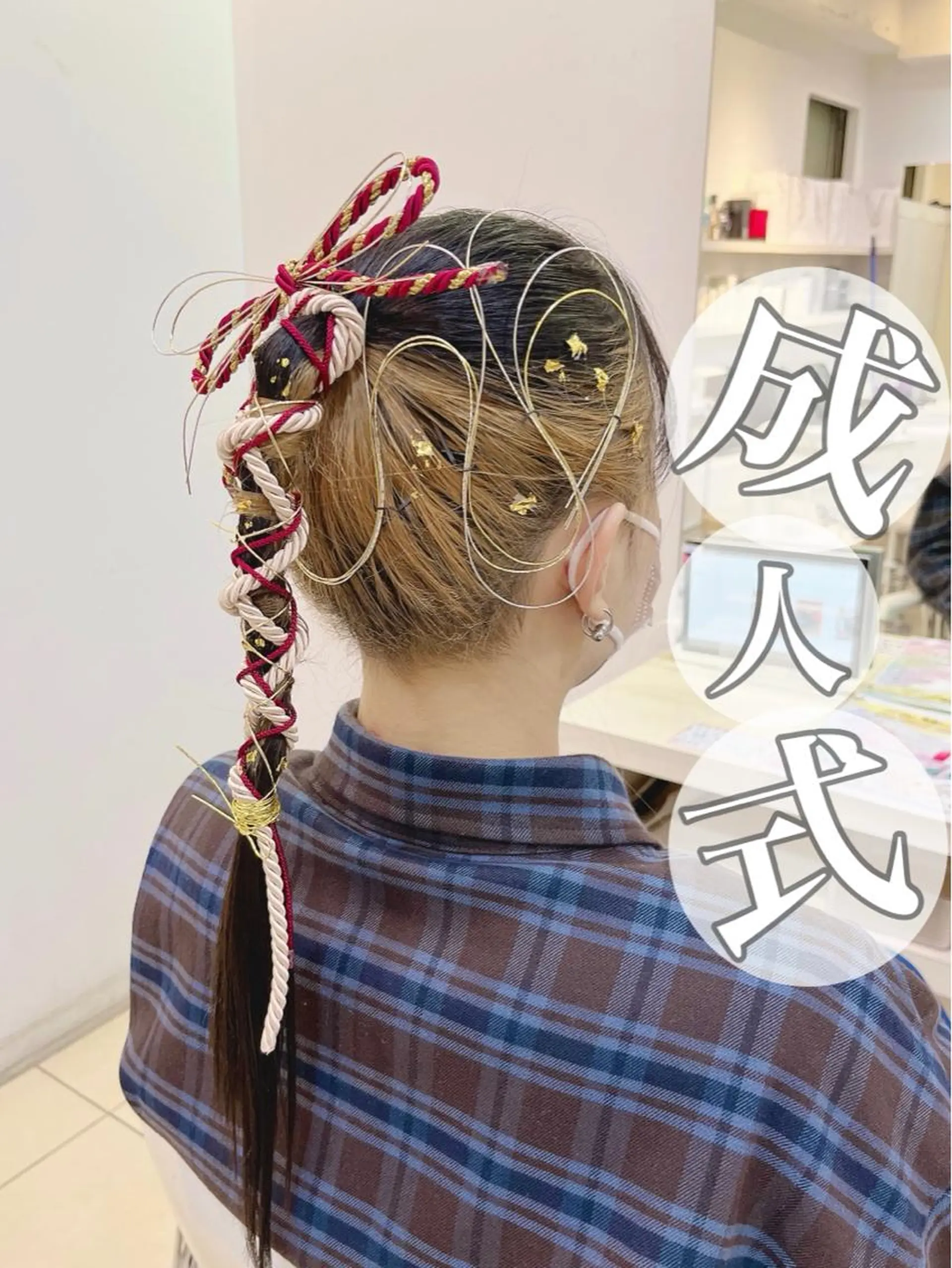 ヘアアレンジ 成人式 着物ヘア ポニーテール ヘアセット 💎髪質改善特化/ 町田莉彩💎のヘアスタイル