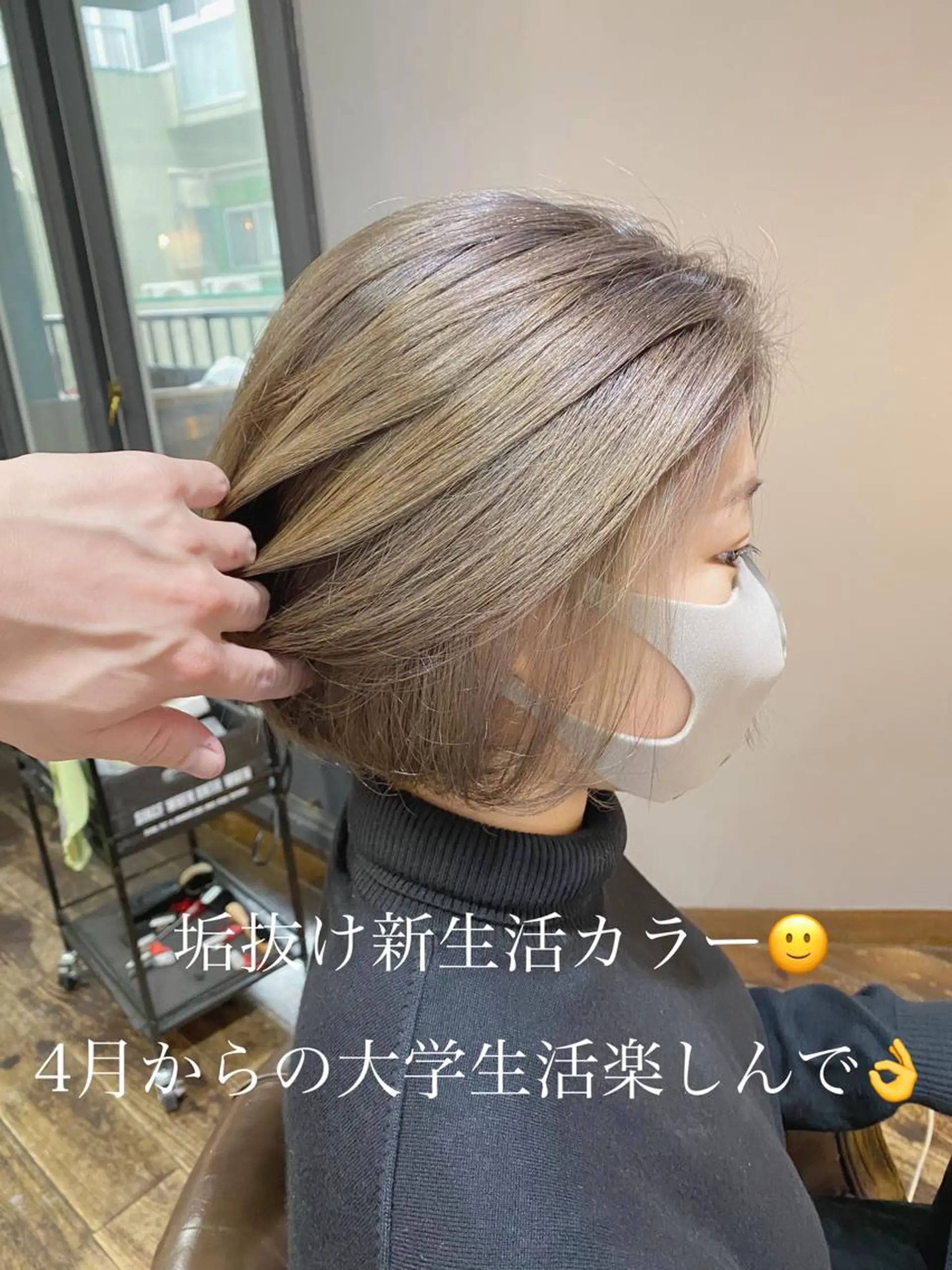 ショート カラー ヘアアレンジ ブリーチ ボブ カット ヘアカラー トリートメント ヘアセット 店長✂️KOTA✂️ oggiottoのヘアスタイル