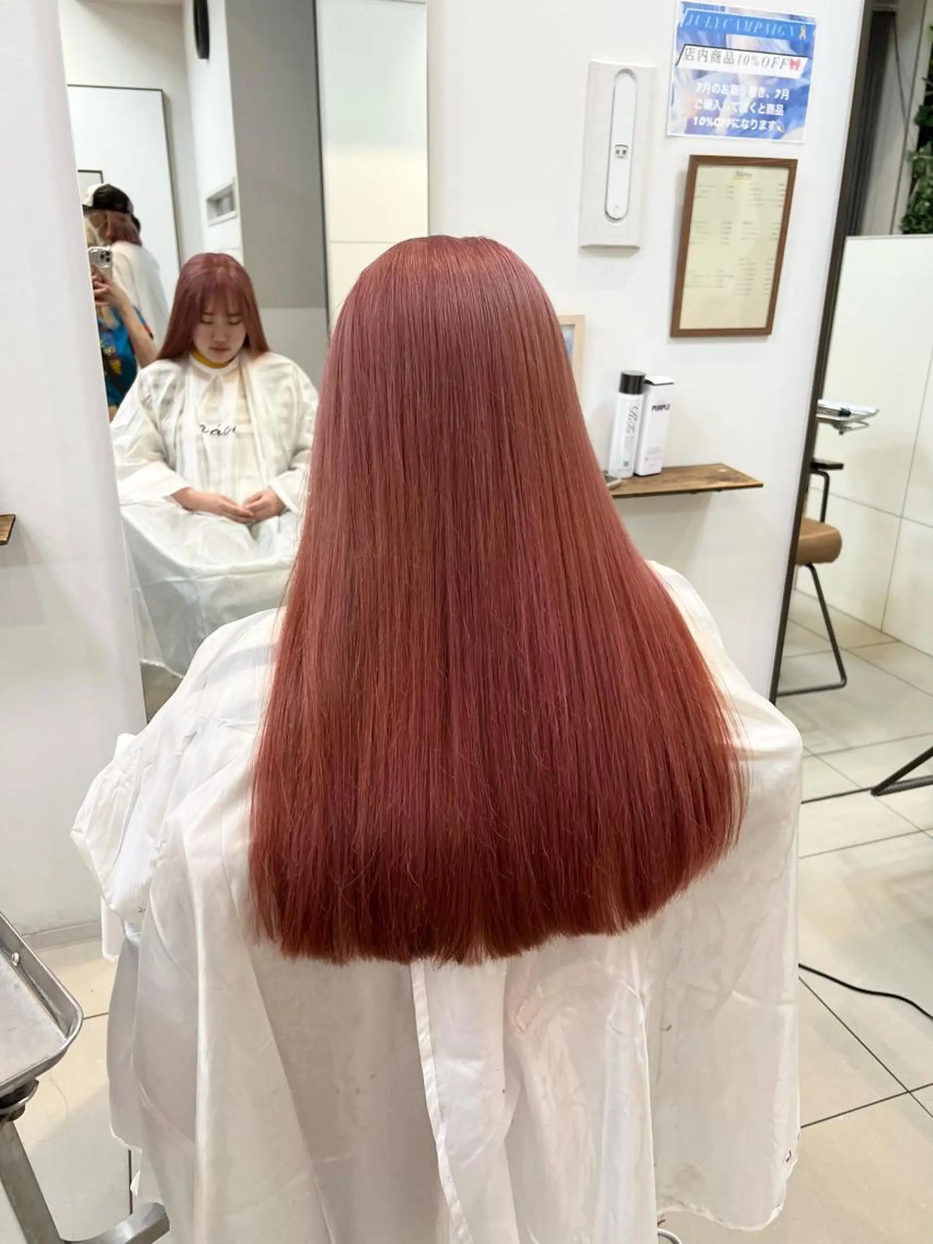ロング カラー ピンクカラー SOYONなんば店 ／韓国風のヘアスタイル