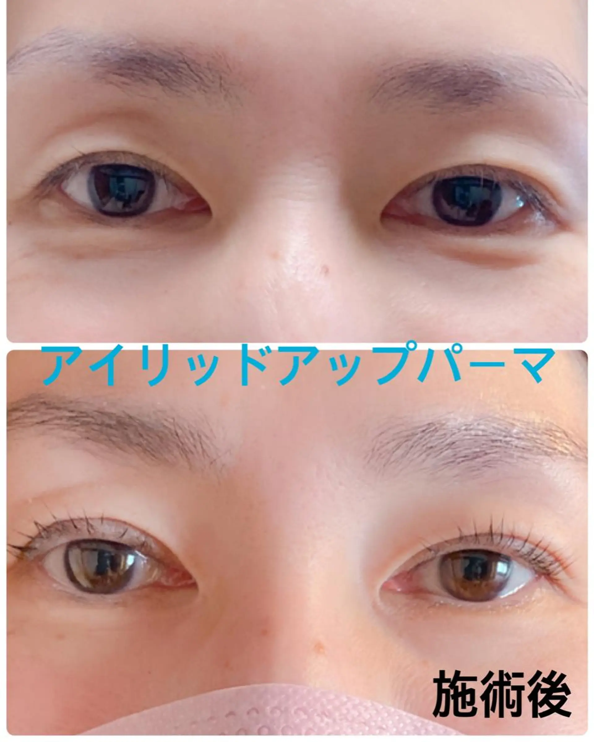 マツエク・マツパ Cheer up所属・米良 奈央美のエステ・リラクイメージ